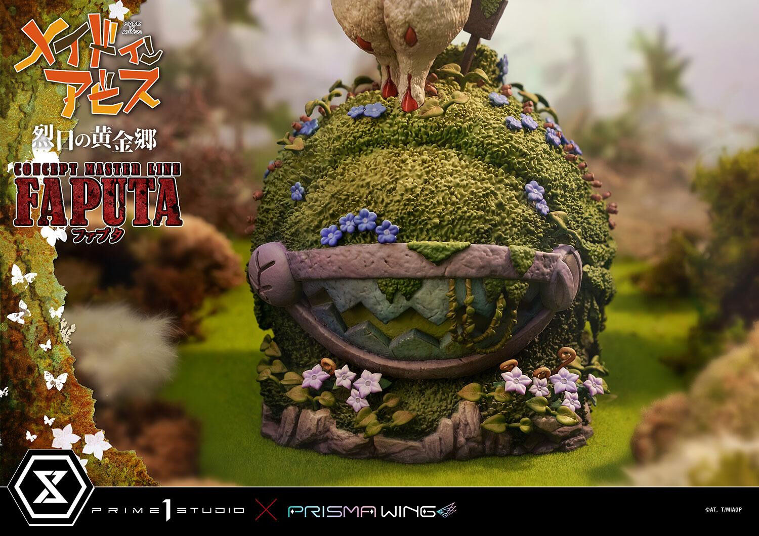 Made in Abyss: Retsujitsu no Ougonkyou - Faputa - Gaburoon - Concept Masterline (CMMIA-02) - Prisma Wing (Prime 1 Studio) photo 43