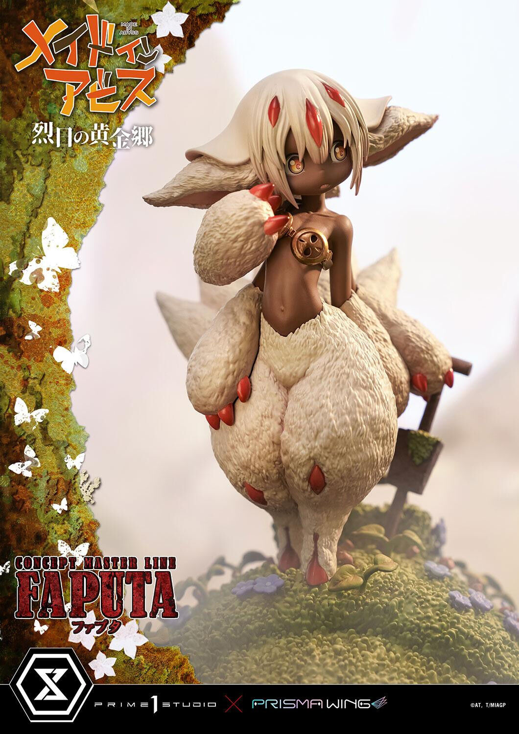 Made in Abyss: Retsujitsu no Ougonkyou - Faputa - Gaburoon - Concept Masterline (CMMIA-02) - Prisma Wing (Prime 1 Studio) photo 47