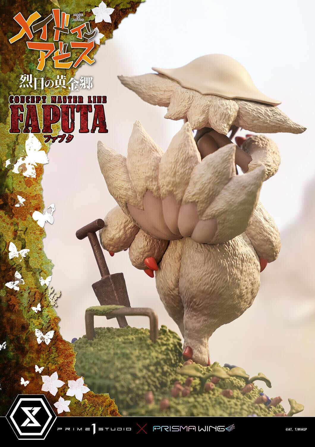 Made in Abyss: Retsujitsu no Ougonkyou - Faputa - Gaburoon - Concept Masterline (CMMIA-02) - Prisma Wing (Prime 1 Studio) photo 48