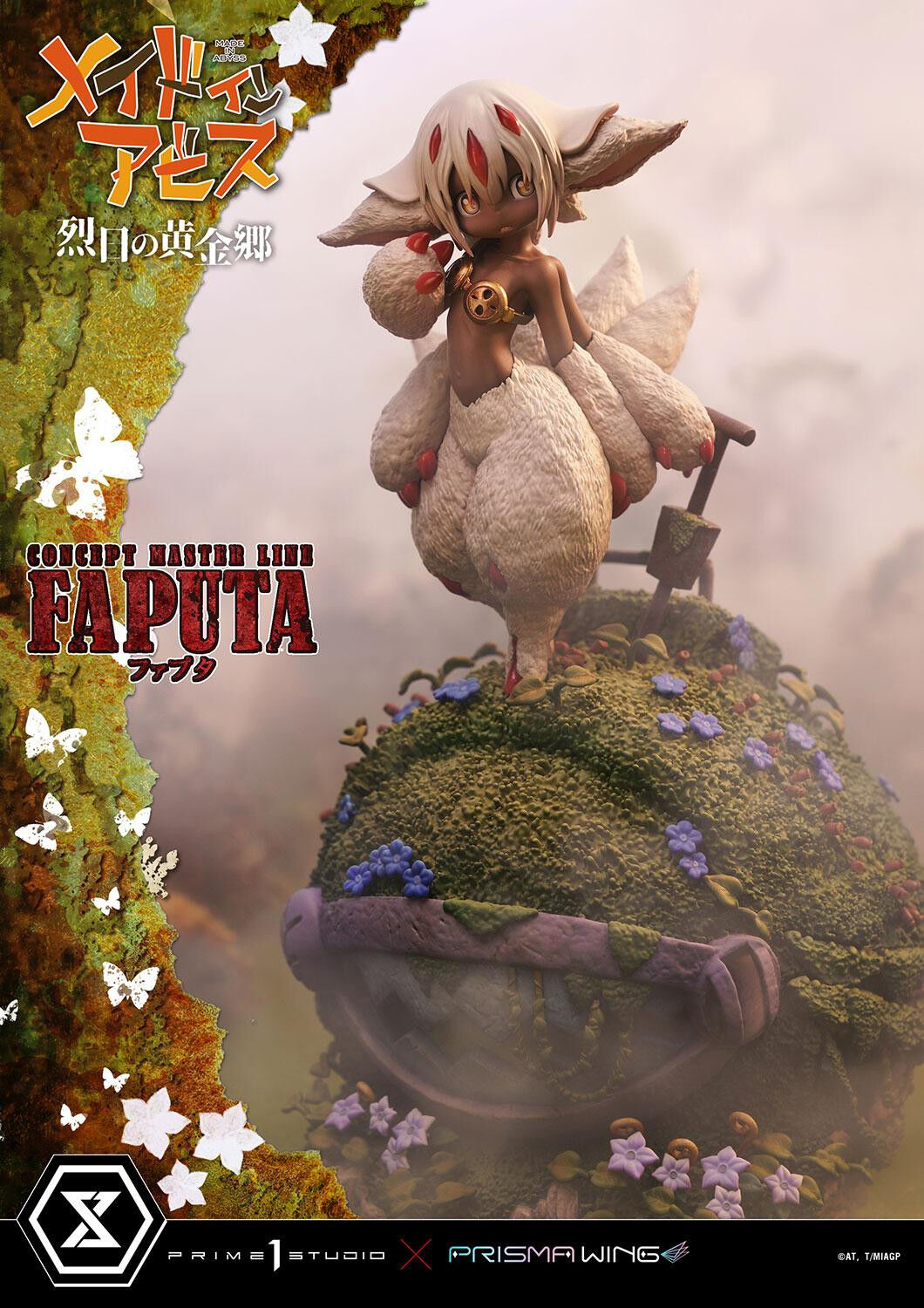 Made in Abyss: Retsujitsu no Ougonkyou - Faputa - Gaburoon - Concept Masterline (CMMIA-02) - Prisma Wing (Prime 1 Studio) photo 50