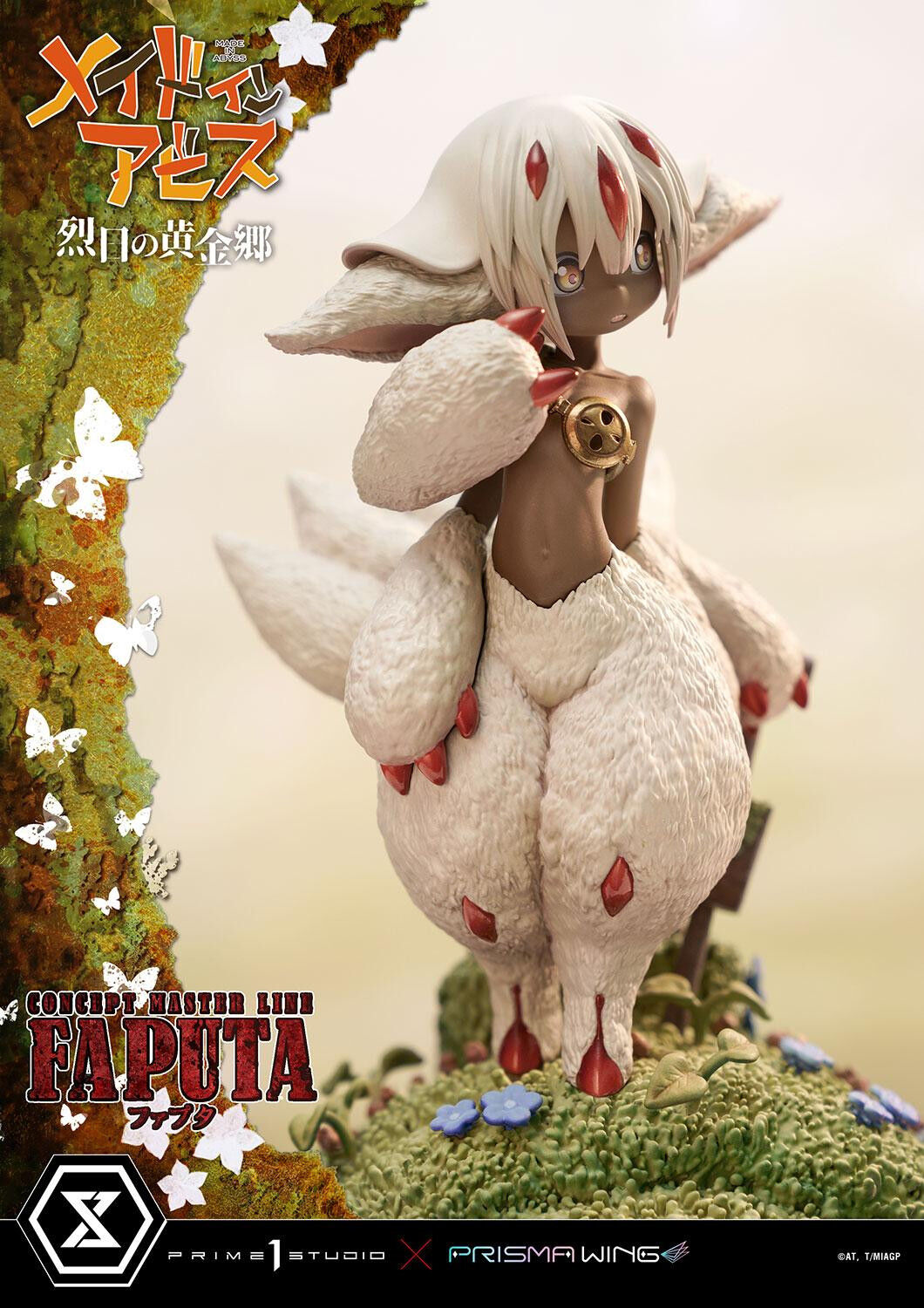 Made in Abyss: Retsujitsu no Ougonkyou - Faputa - Gaburoon - Concept Masterline (CMMIA-02) - Prisma Wing (Prime 1 Studio) photo 51