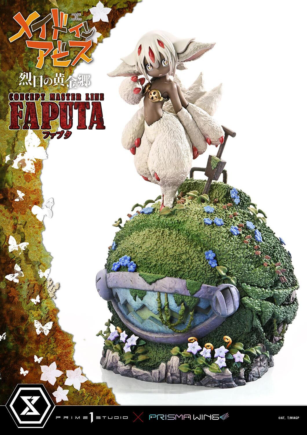 Made in Abyss: Retsujitsu no Ougonkyou - Faputa - Gaburoon - Concept Masterline (CMMIA-02) - Prisma Wing (Prime 1 Studio) photo 53