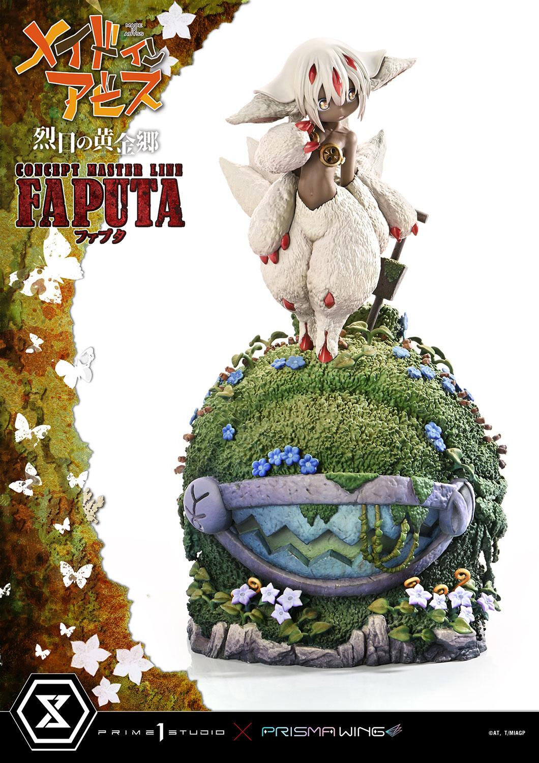 Made in Abyss: Retsujitsu no Ougonkyou - Faputa - Gaburoon - Concept Masterline (CMMIA-02) - Prisma Wing (Prime 1 Studio) photo 54
