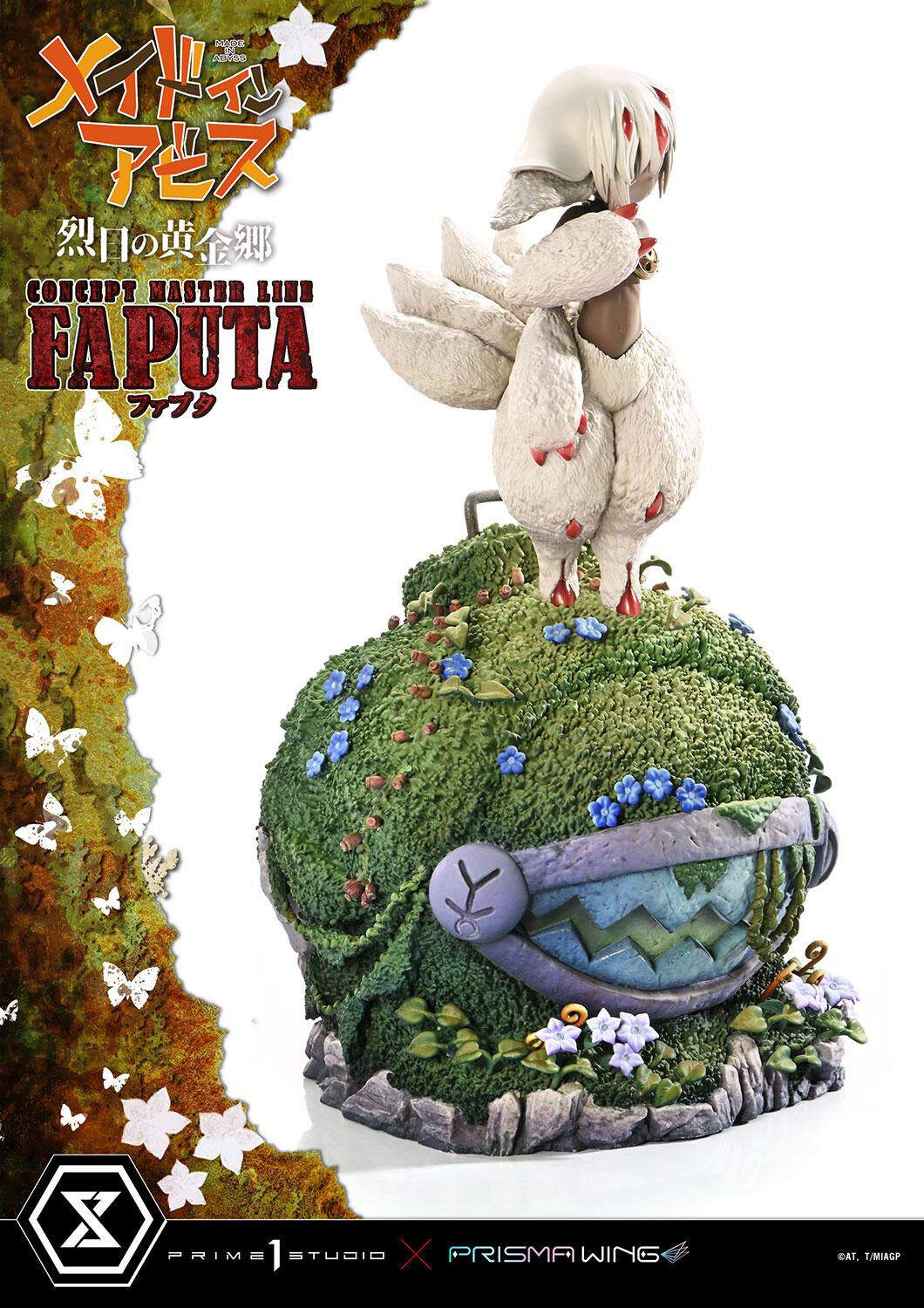 Made in Abyss: Retsujitsu no Ougonkyou - Faputa - Gaburoon - Concept Masterline (CMMIA-02) - Prisma Wing (Prime 1 Studio) photo 55