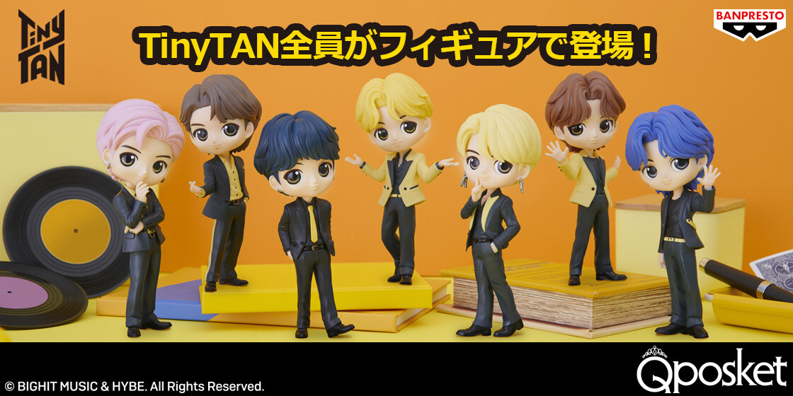 TinyTan - SUGA - Q Posket - Q Posket TinyTAN Butter - A (Bandai Spirits) photo 4
