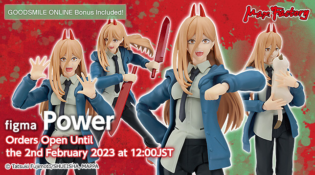 Chainsaw Man - Nyaako - Power - Figma (#589) (Max Factory) photo 6