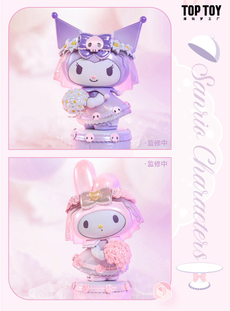 Sanrio Characters - My Melody - Melody & Kuromi Pink Dream Flower Wedding Series (Top Toy) photo 4