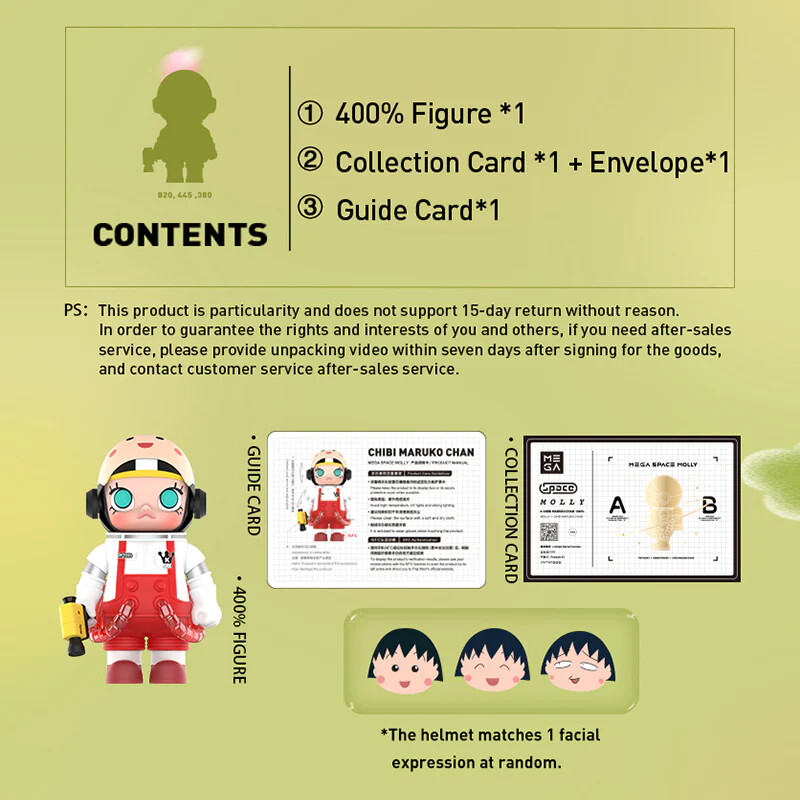 Chibi Maruko-chan - Molly - Sakura Momoko - Mega 400% - Space Molly X Chibi Maruko-Chan (Pop Mart) photo 9