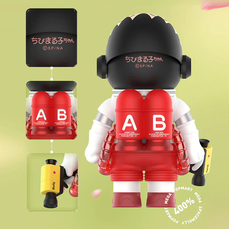 Chibi Maruko-chan - Molly - Sakura Momoko - Mega 400% - Space Molly X Chibi Maruko-Chan (Pop Mart) photo 10
