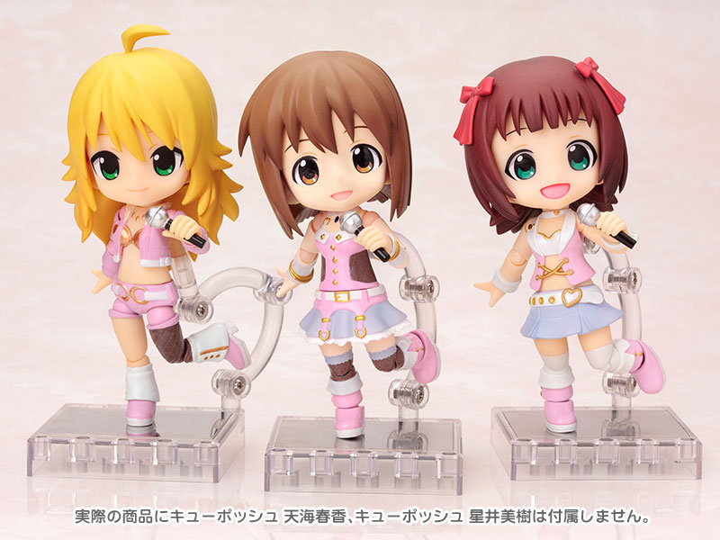 THE iDOLM@STER (TV Animation) - Hagiwara Yukiho - Cu-Poche (#11) (Kotobukiya)