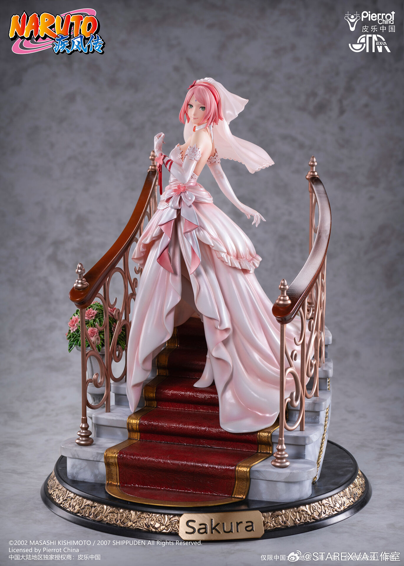 Naruto Shippuuden - Haruno Sakura - 1/7 (Starexva Studio) photo 2