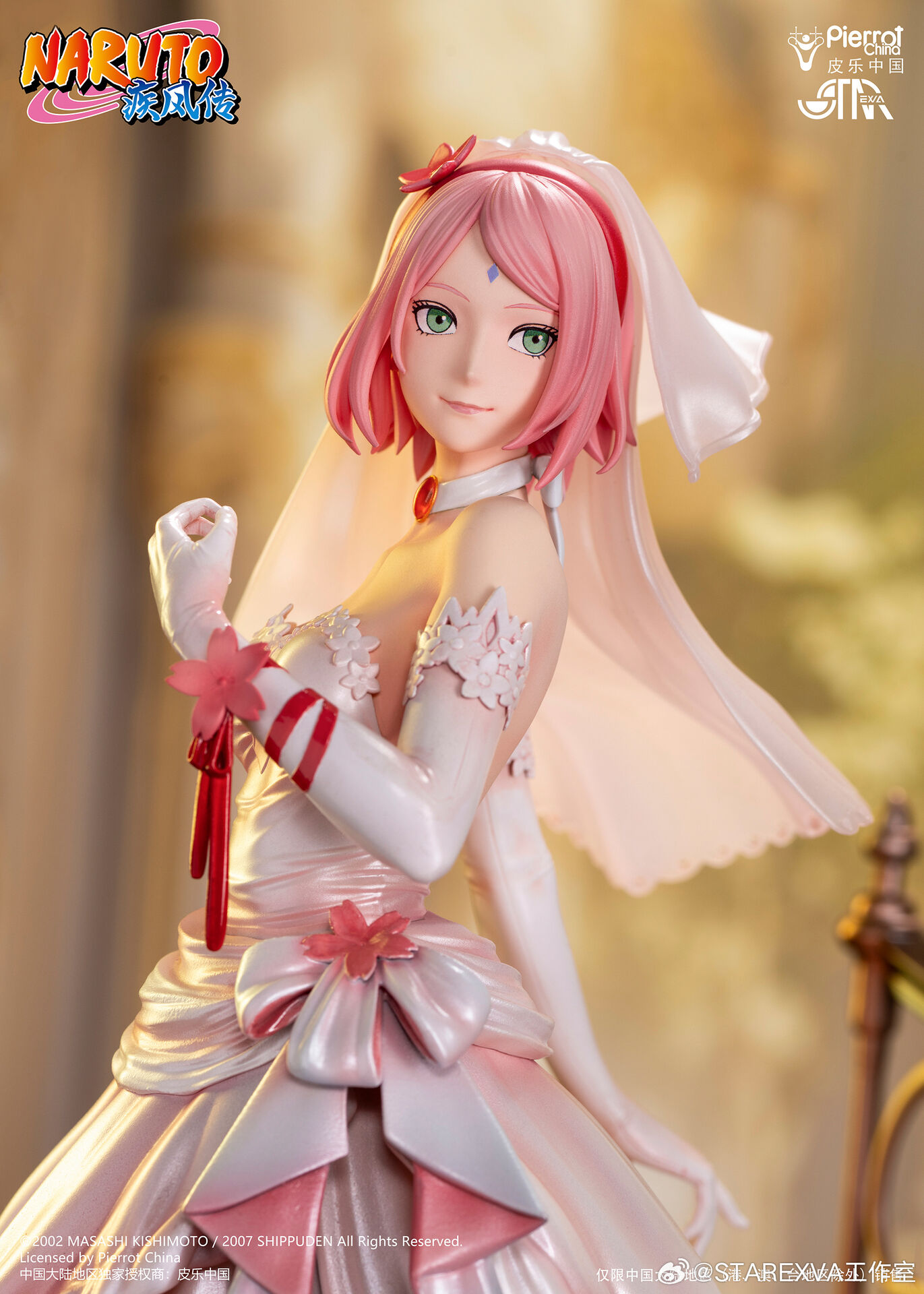 Naruto Shippuuden - Haruno Sakura - 1/7 (Starexva Studio) photo 4