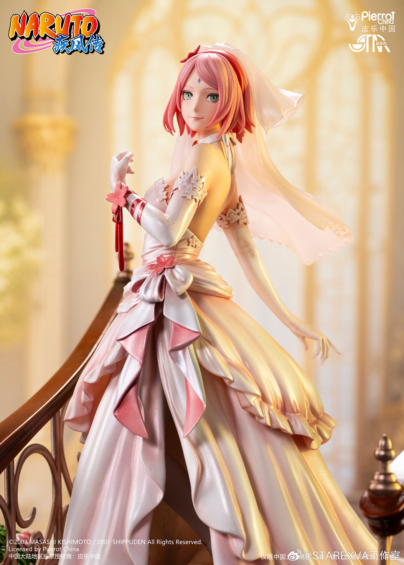 Naruto Shippuuden - Haruno Sakura - 1/7 (Starexva Studio) photo 5