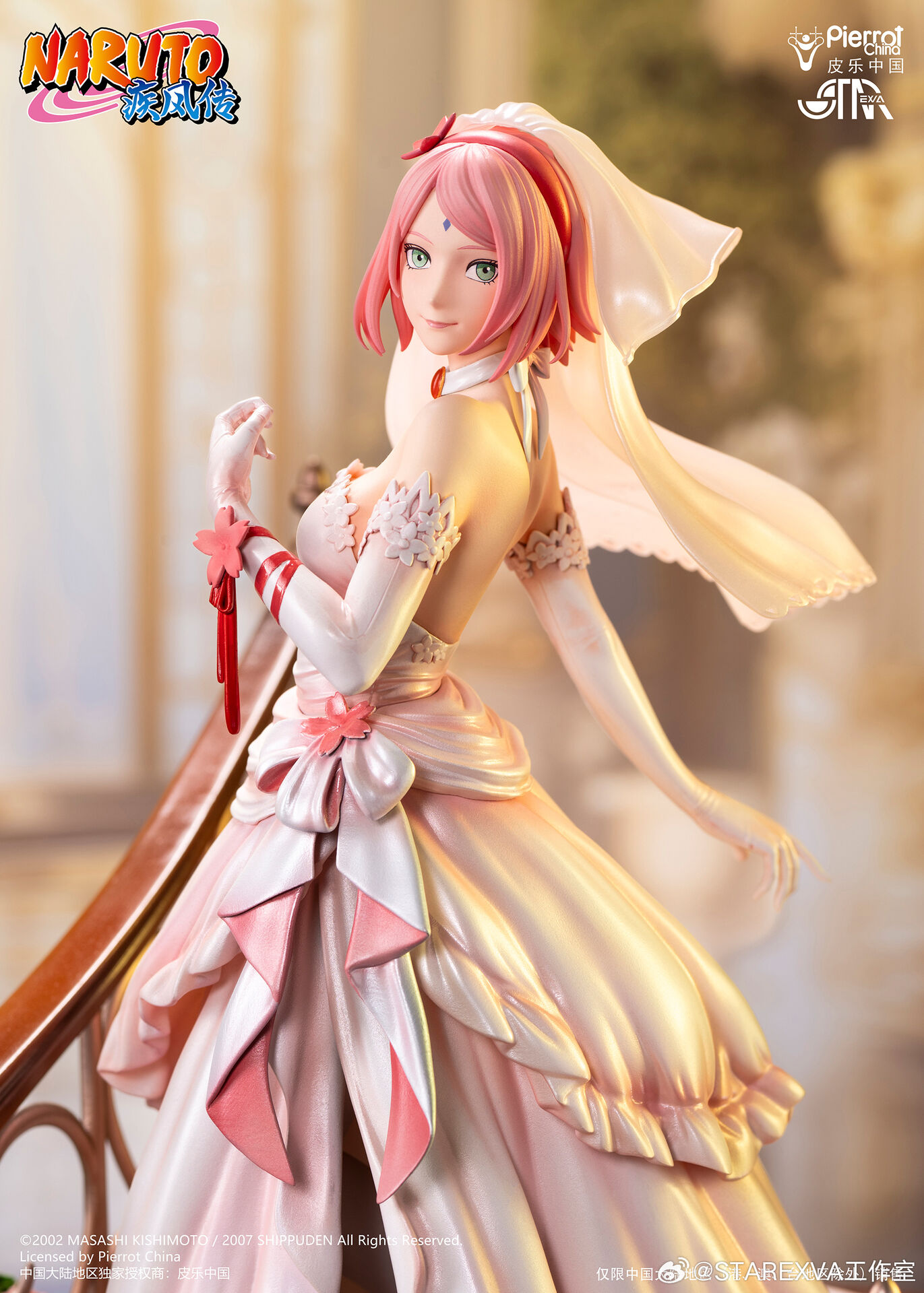 Naruto Shippuuden - Haruno Sakura - 1/7 (Starexva Studio) photo 7