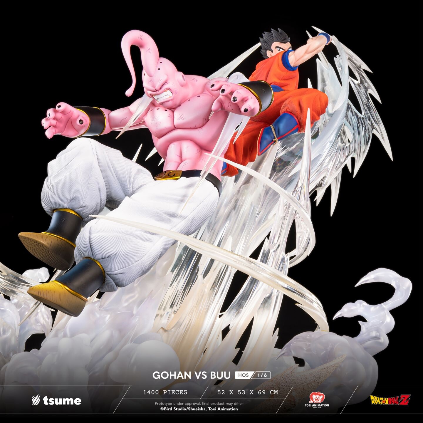 Dragon Ball Z - Super Buu - Ultimate Gohan - HQS - 1/6 (Tsume) photo 2