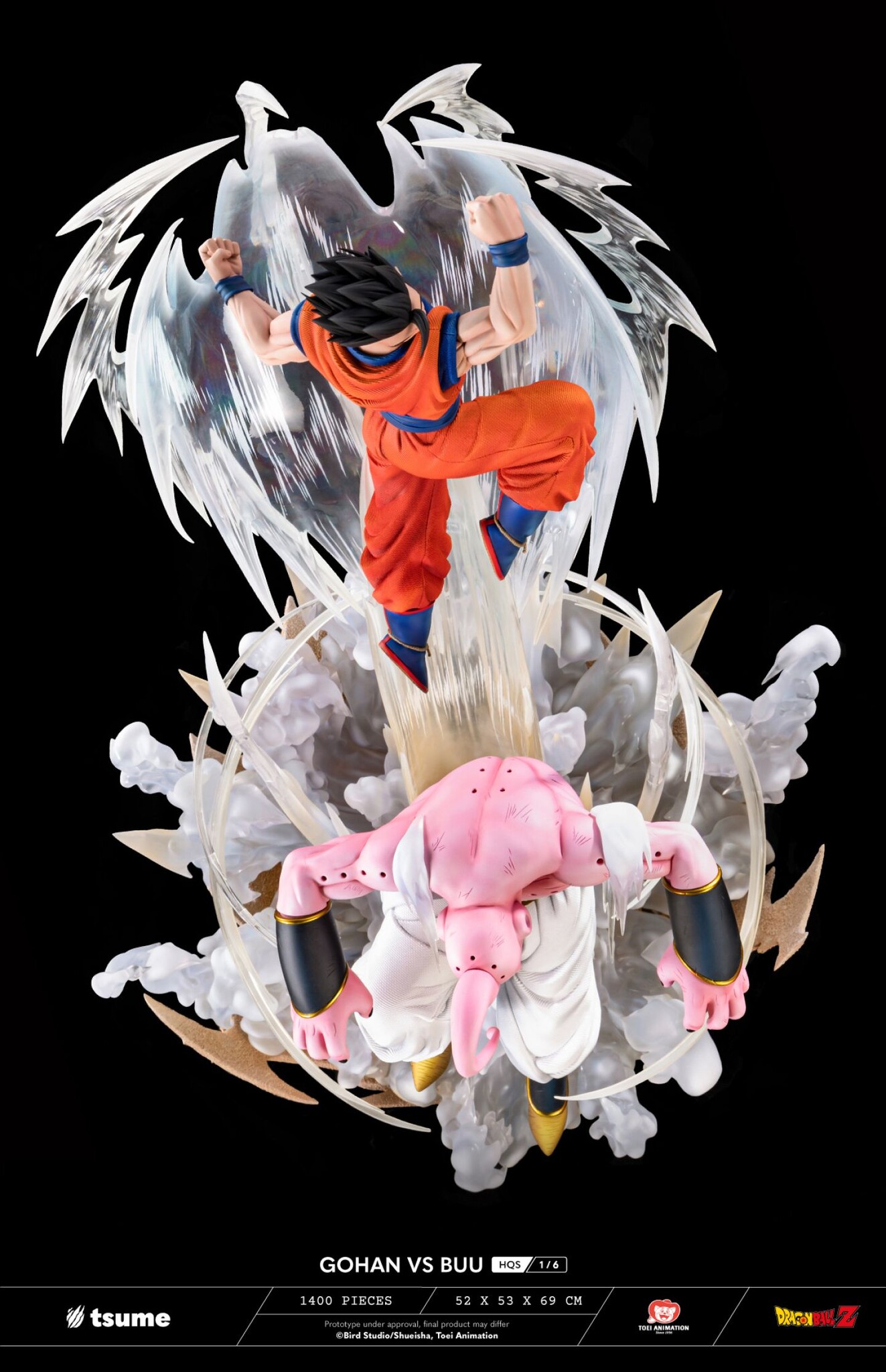 Dragon Ball Z - Super Buu - Ultimate Gohan - HQS - 1/6 (Tsume) photo 5