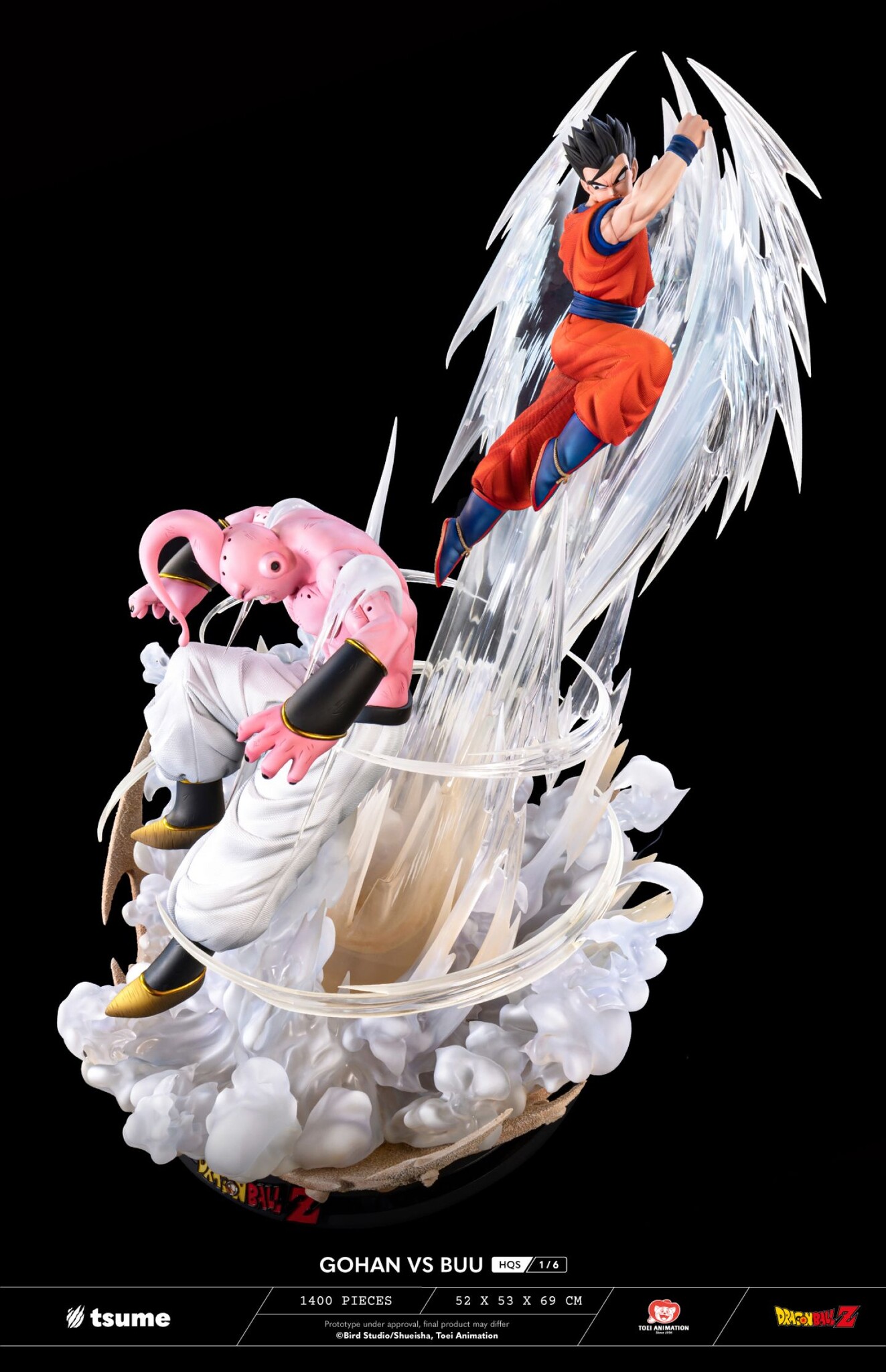 Dragon Ball Z - Super Buu - Ultimate Gohan - HQS - 1/6 (Tsume) photo 6
