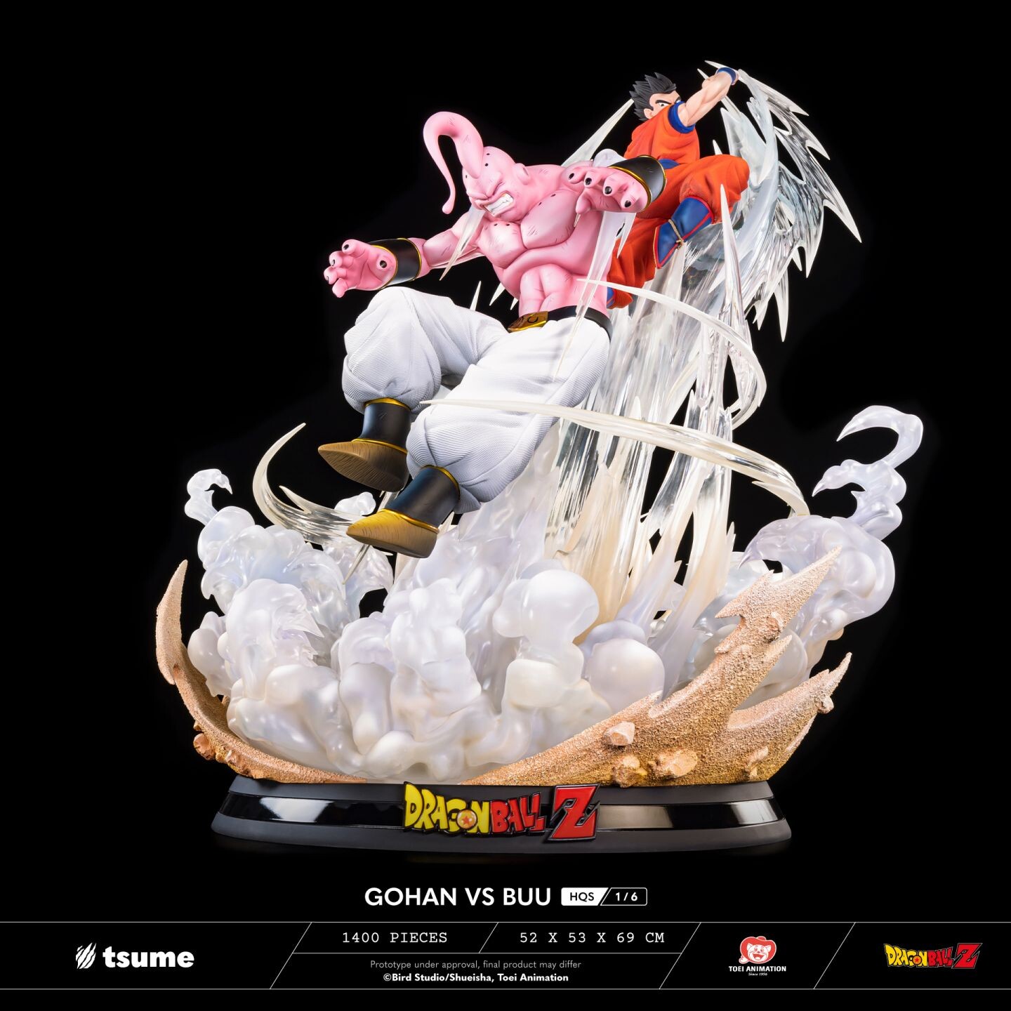 Dragon Ball Z - Super Buu - Ultimate Gohan - HQS - 1/6 (Tsume) photo 7