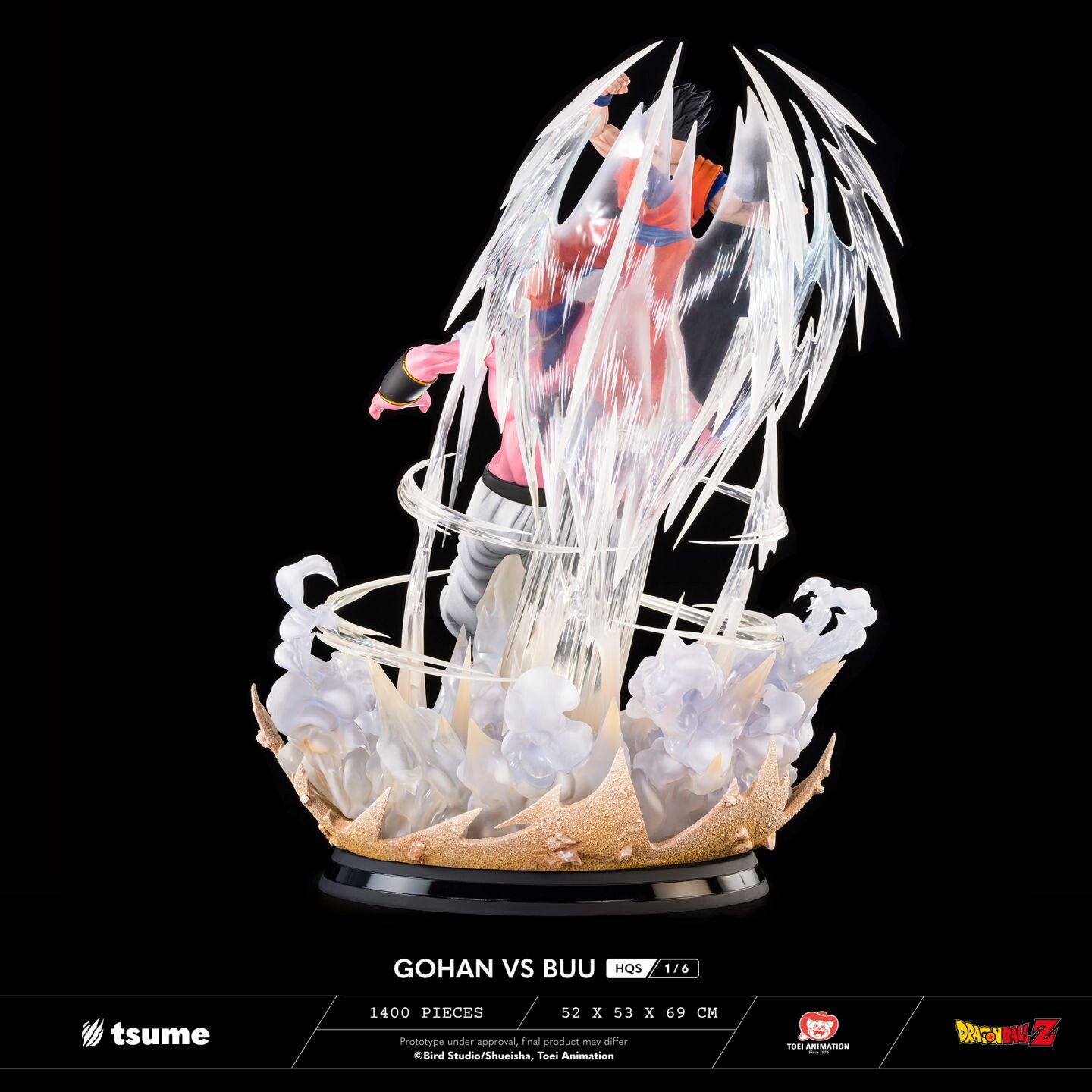 Dragon Ball Z - Super Buu - Ultimate Gohan - HQS - 1/6 (Tsume) photo 9