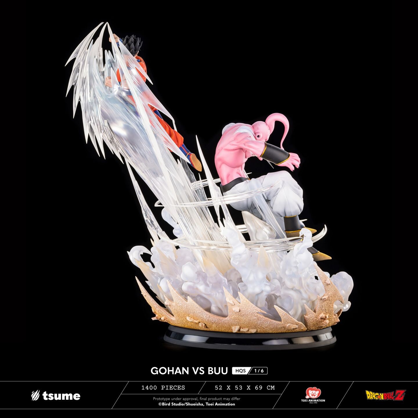 Dragon Ball Z - Super Buu - Ultimate Gohan - HQS - 1/6 (Tsume) photo 10