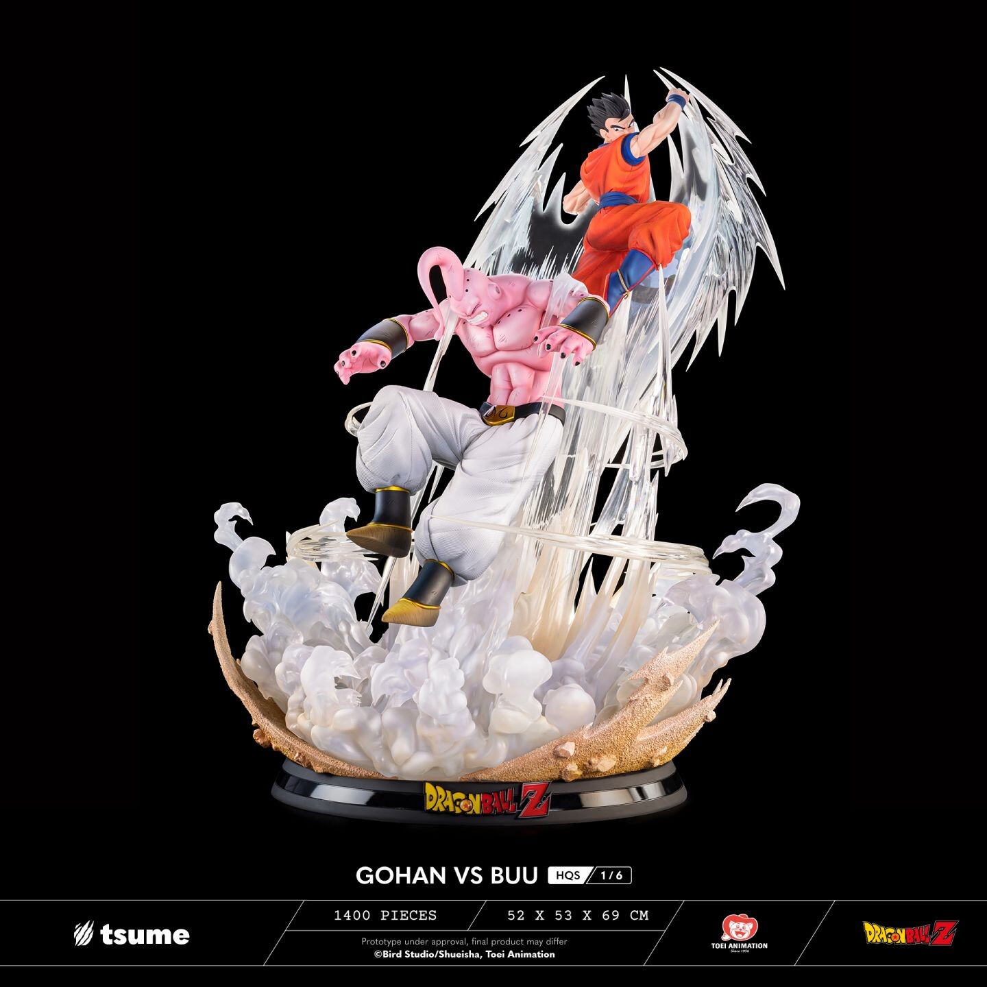 Dragon Ball Z - Super Buu - Ultimate Gohan - HQS - 1/6 (Tsume) photo 11