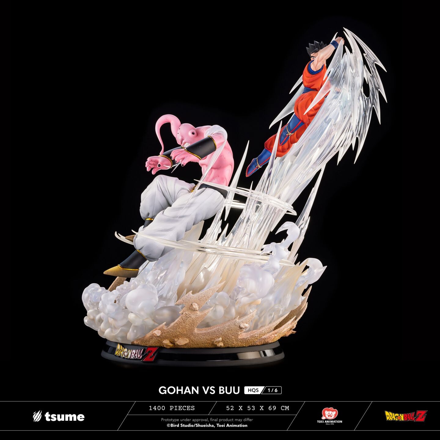 Dragon Ball Z - Super Buu - Ultimate Gohan - HQS - 1/6 (Tsume) photo 13