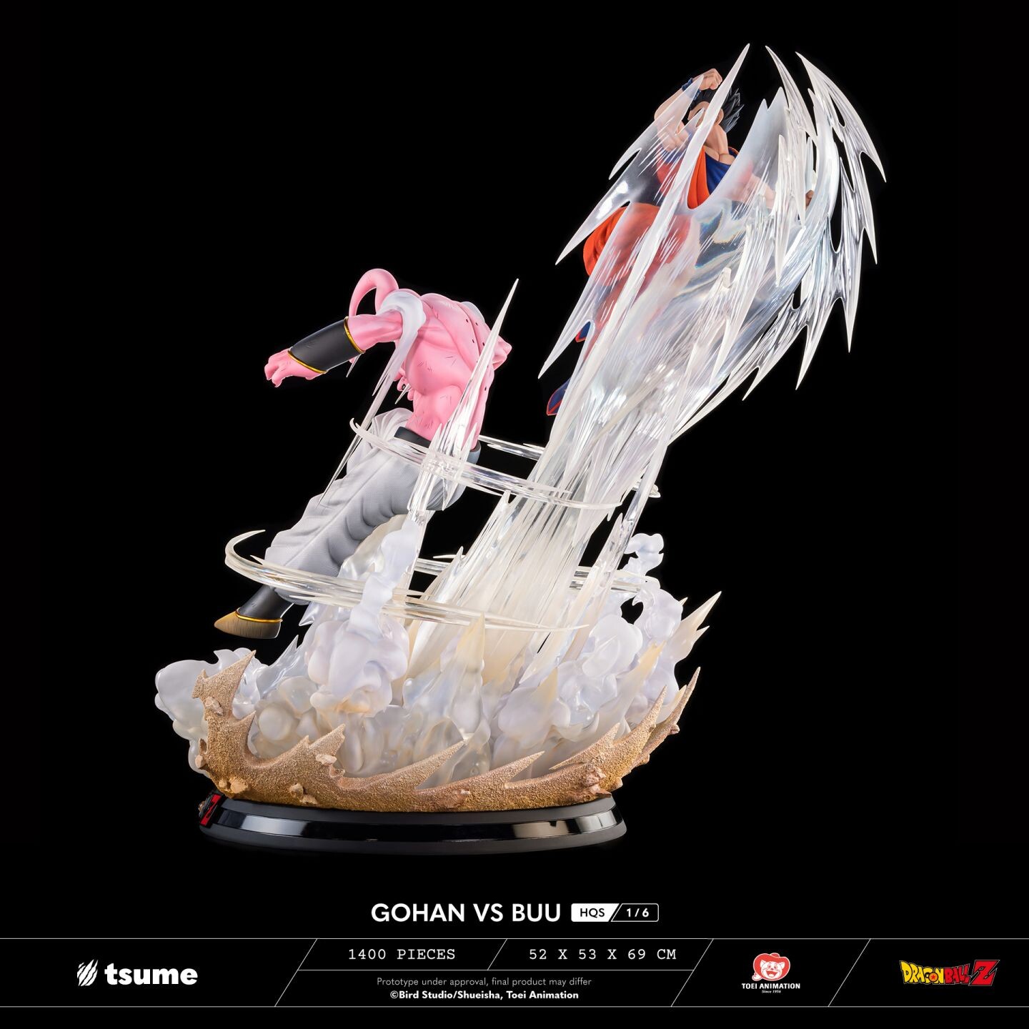 Dragon Ball Z - Super Buu - Ultimate Gohan - HQS - 1/6 (Tsume) photo 14