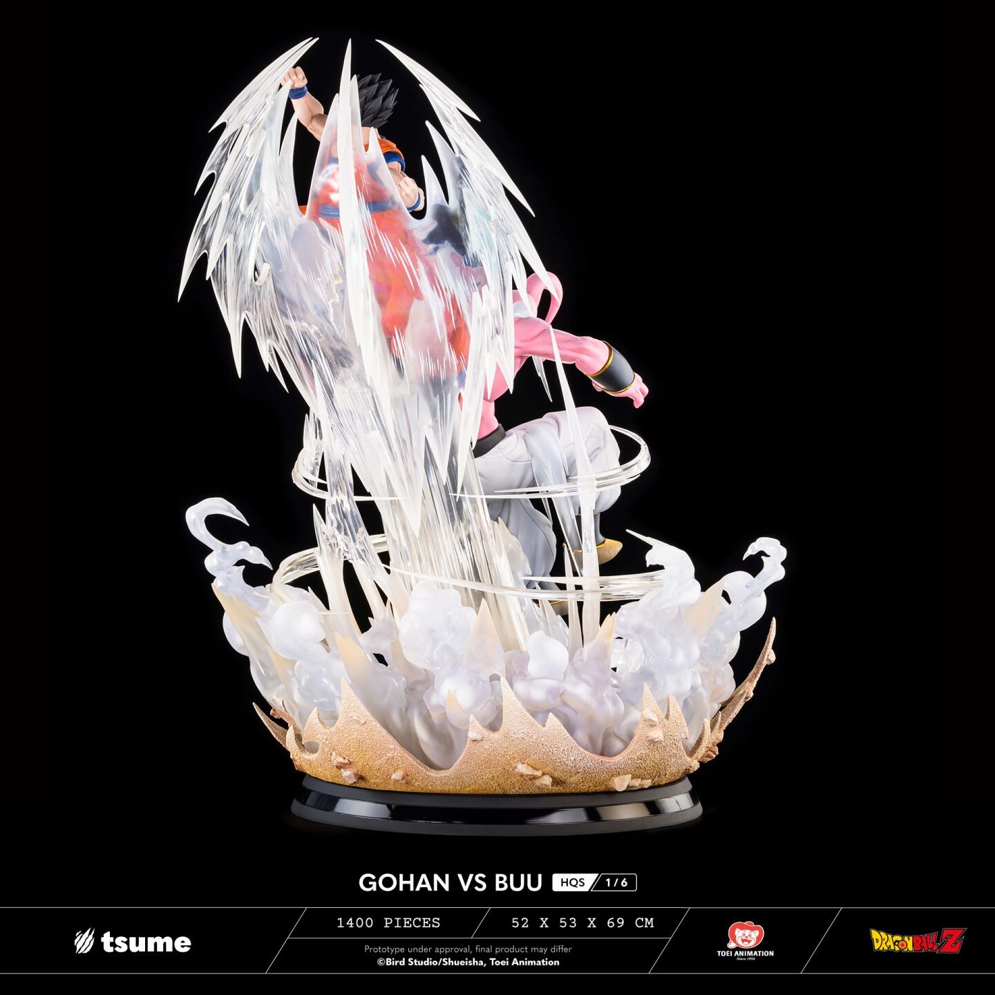 Dragon Ball Z - Super Buu - Ultimate Gohan - HQS - 1/6 (Tsume) photo 15