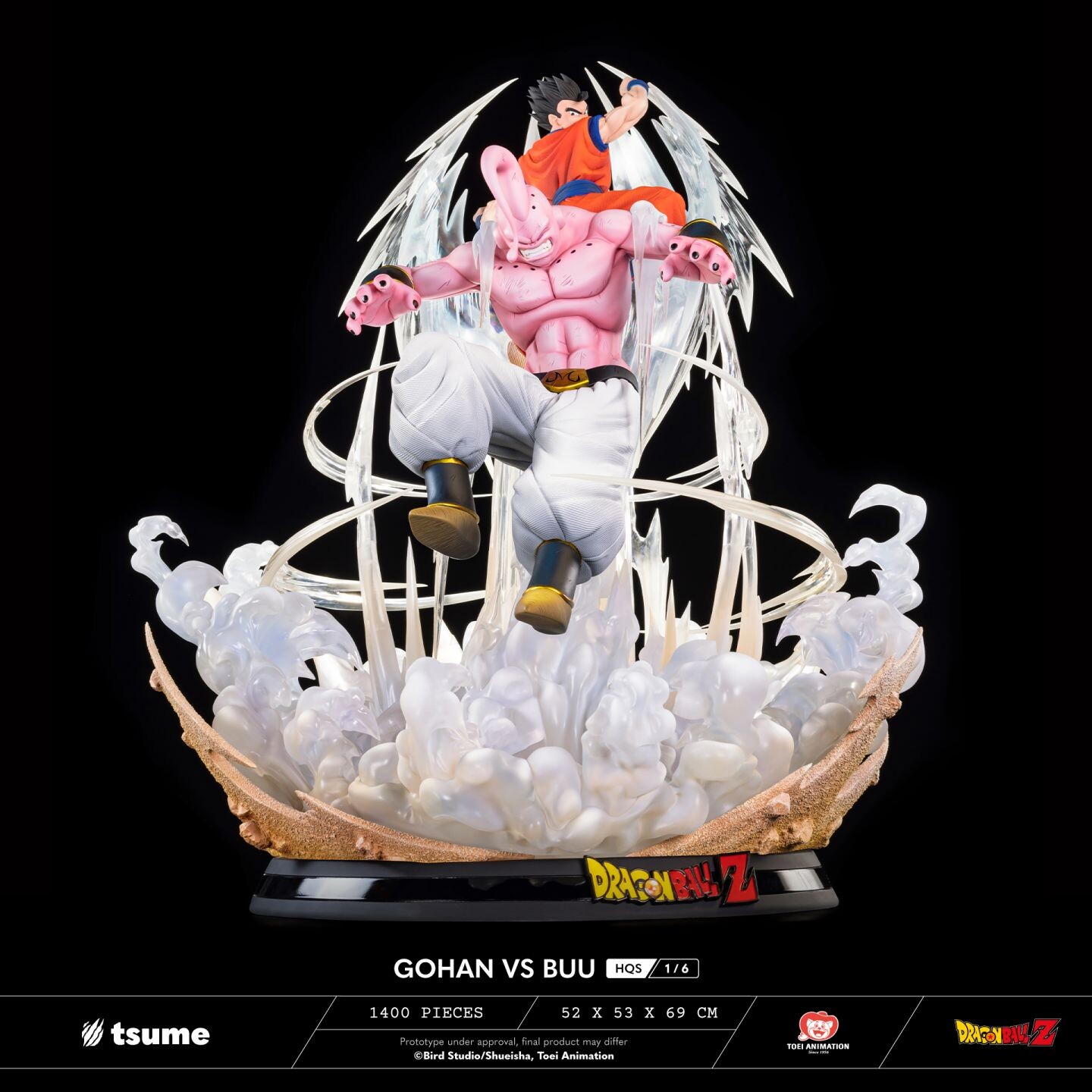Dragon Ball Z - Super Buu - Ultimate Gohan - HQS - 1/6 (Tsume) photo 17