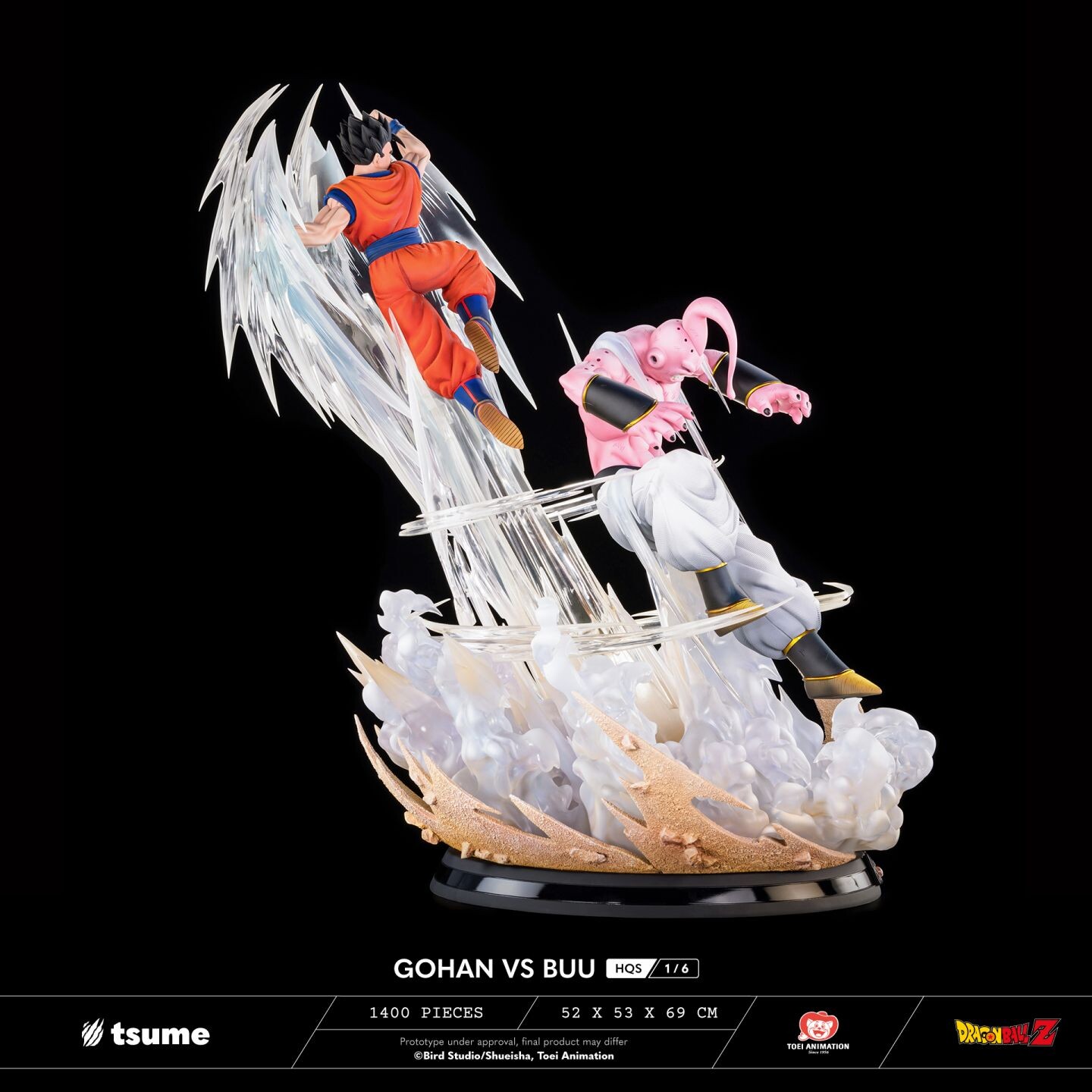 Dragon Ball Z - Super Buu - Ultimate Gohan - HQS - 1/6 (Tsume) photo 18