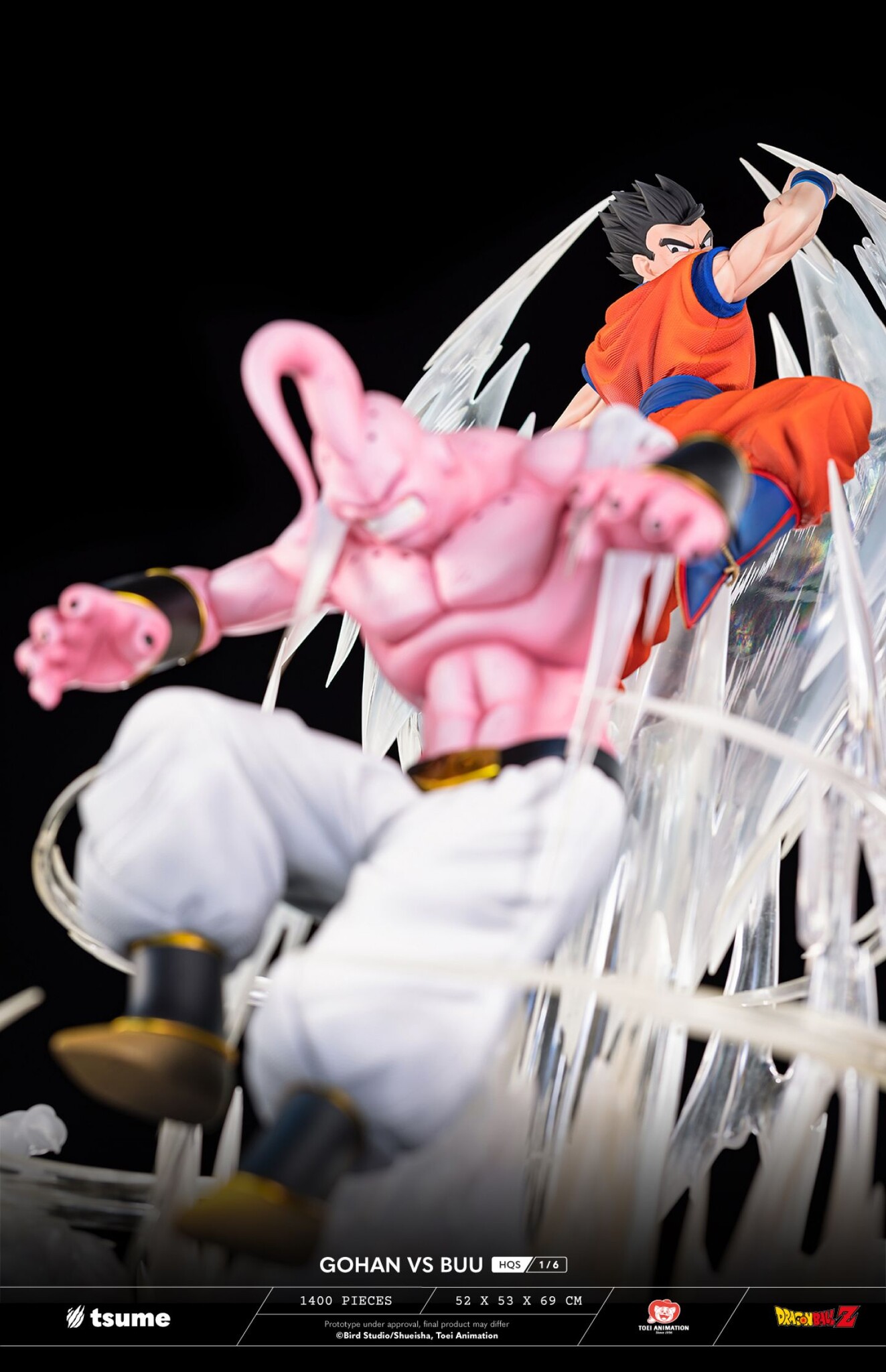 Dragon Ball Z - Super Buu - Ultimate Gohan - HQS - 1/6 (Tsume) photo 20