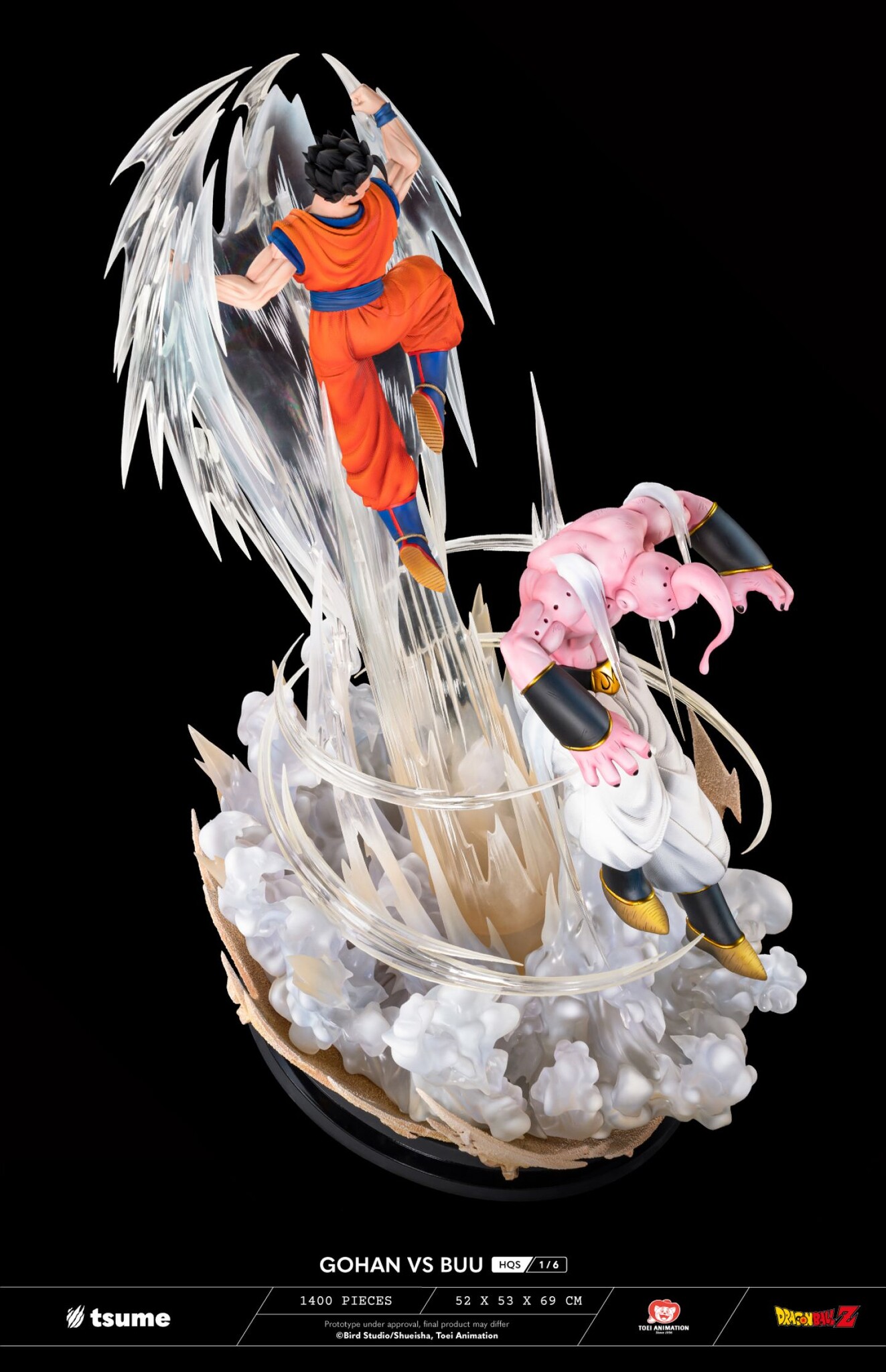Dragon Ball Z - Super Buu - Ultimate Gohan - HQS - 1/6 (Tsume) photo 22