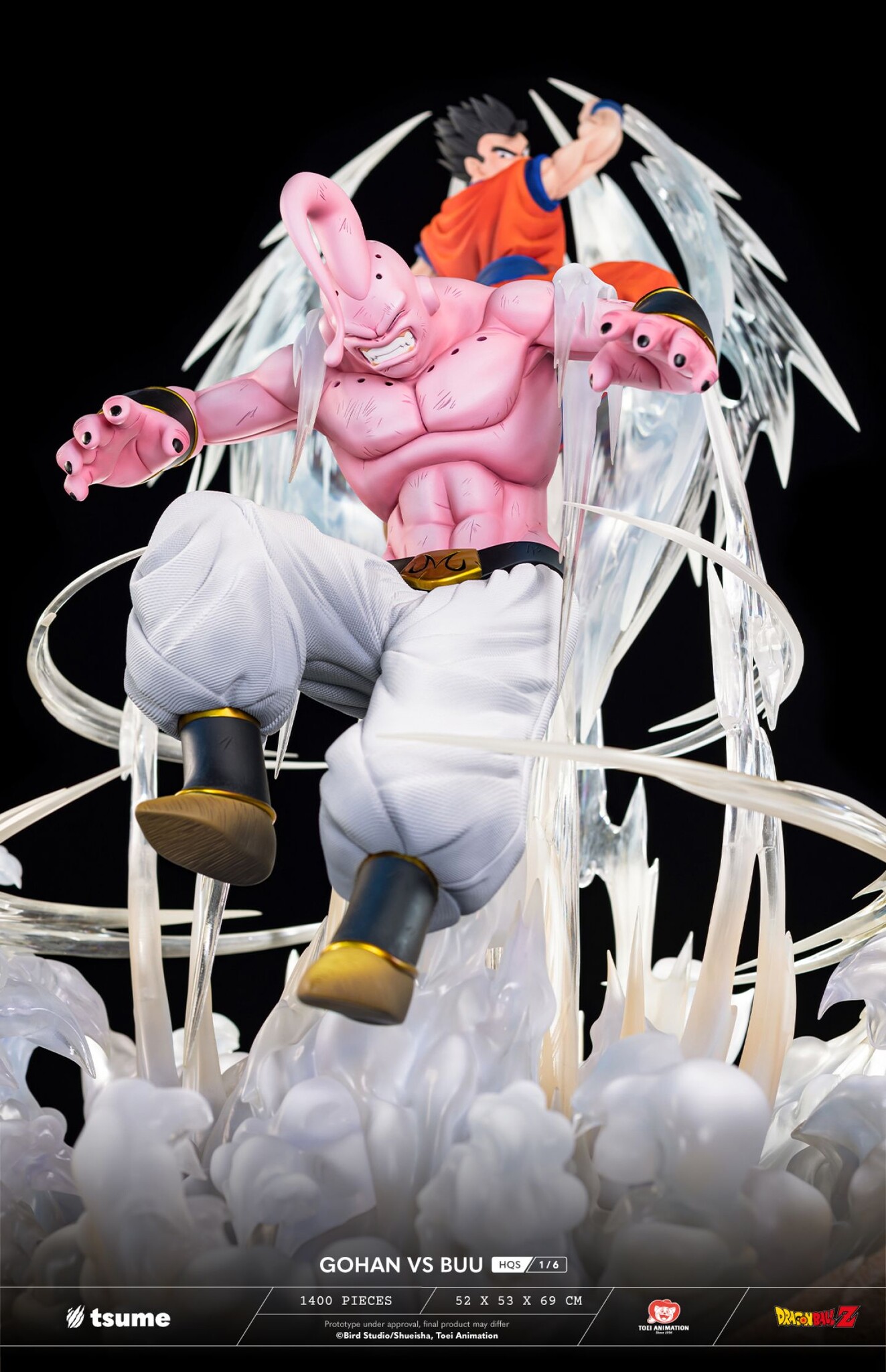 Dragon Ball Z - Super Buu - Ultimate Gohan - HQS - 1/6 (Tsume) photo 24