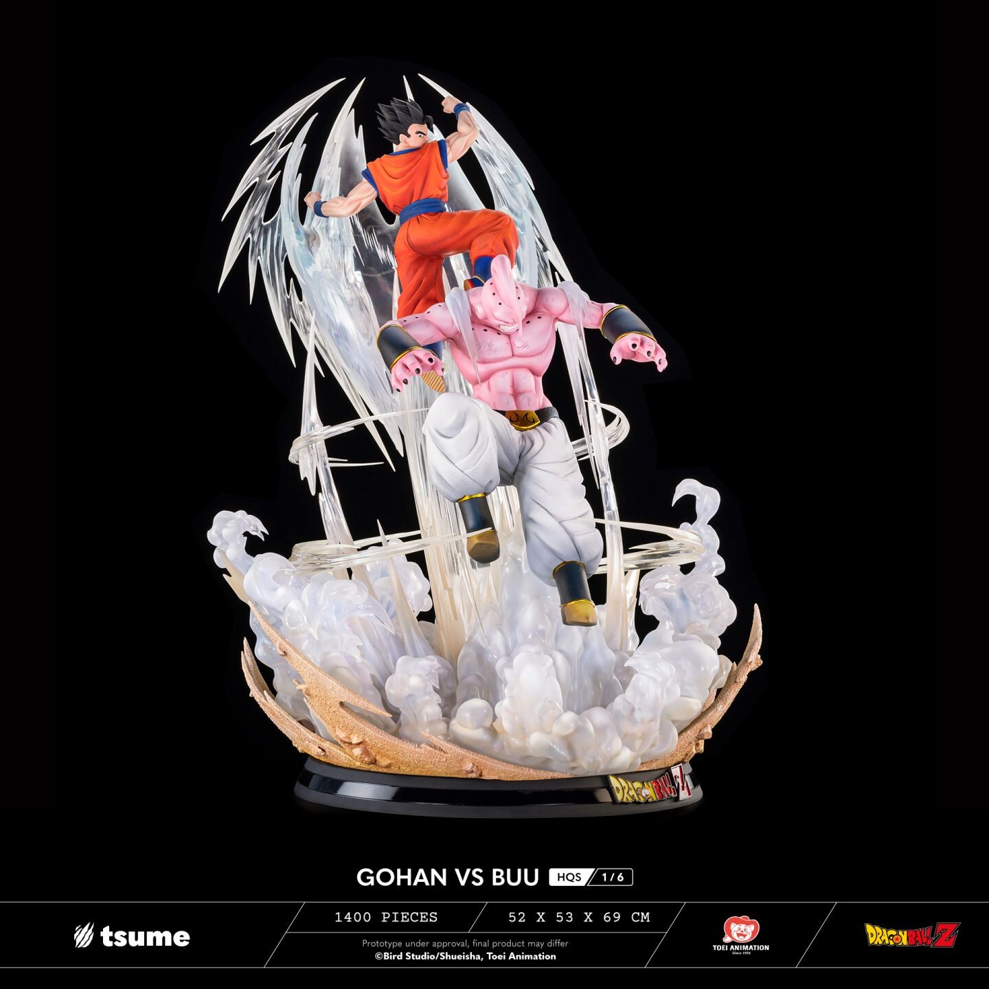 Dragon Ball Z - Super Buu - Ultimate Gohan - HQS - 1/6 (Tsume) photo 25