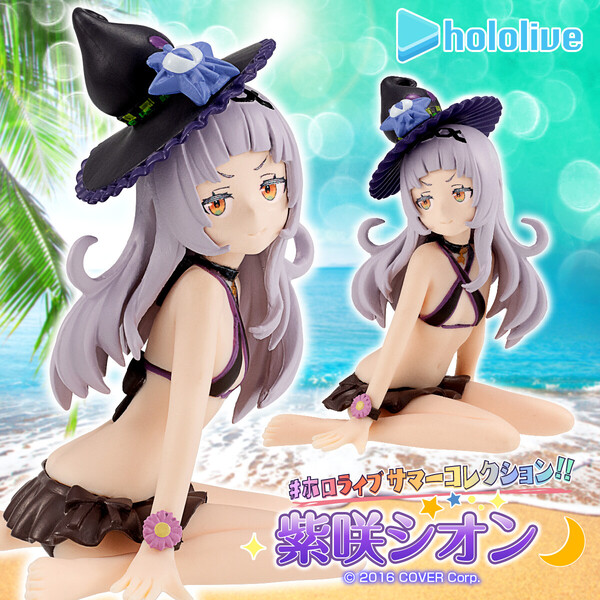 Hololive - Murasaki Shion - Hololive Summer Collection!! (Bandai)