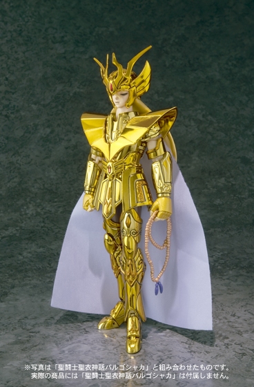 Saint Seiya - Virgo Shaka - Saint Cloth Myth - Myth Cloth (Bandai) photo 4