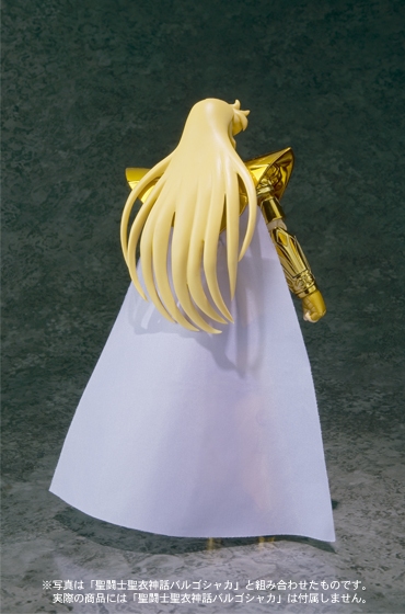 Saint Seiya - Virgo Shaka - Saint Cloth Myth - Myth Cloth (Bandai) photo 5