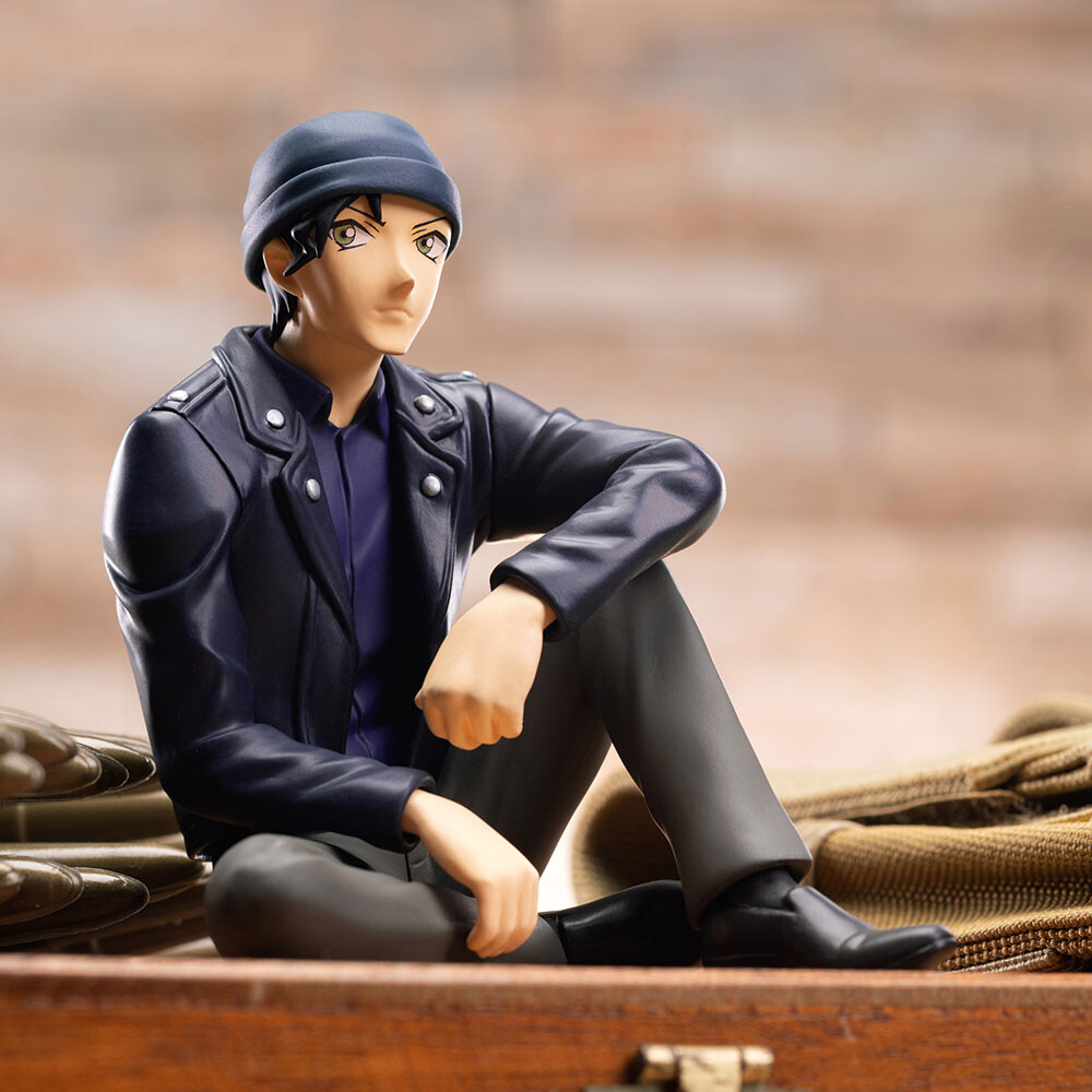 Meitantei Conan - Akai Shuuichi - Premium Chokonose Figure (SEGA) photo 2