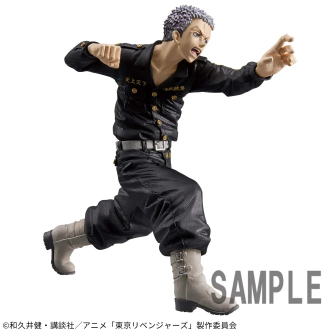 Tokyo卍Revengers - Mitsuya Takashi - King of Artist (Bandai Spirits) photo 2