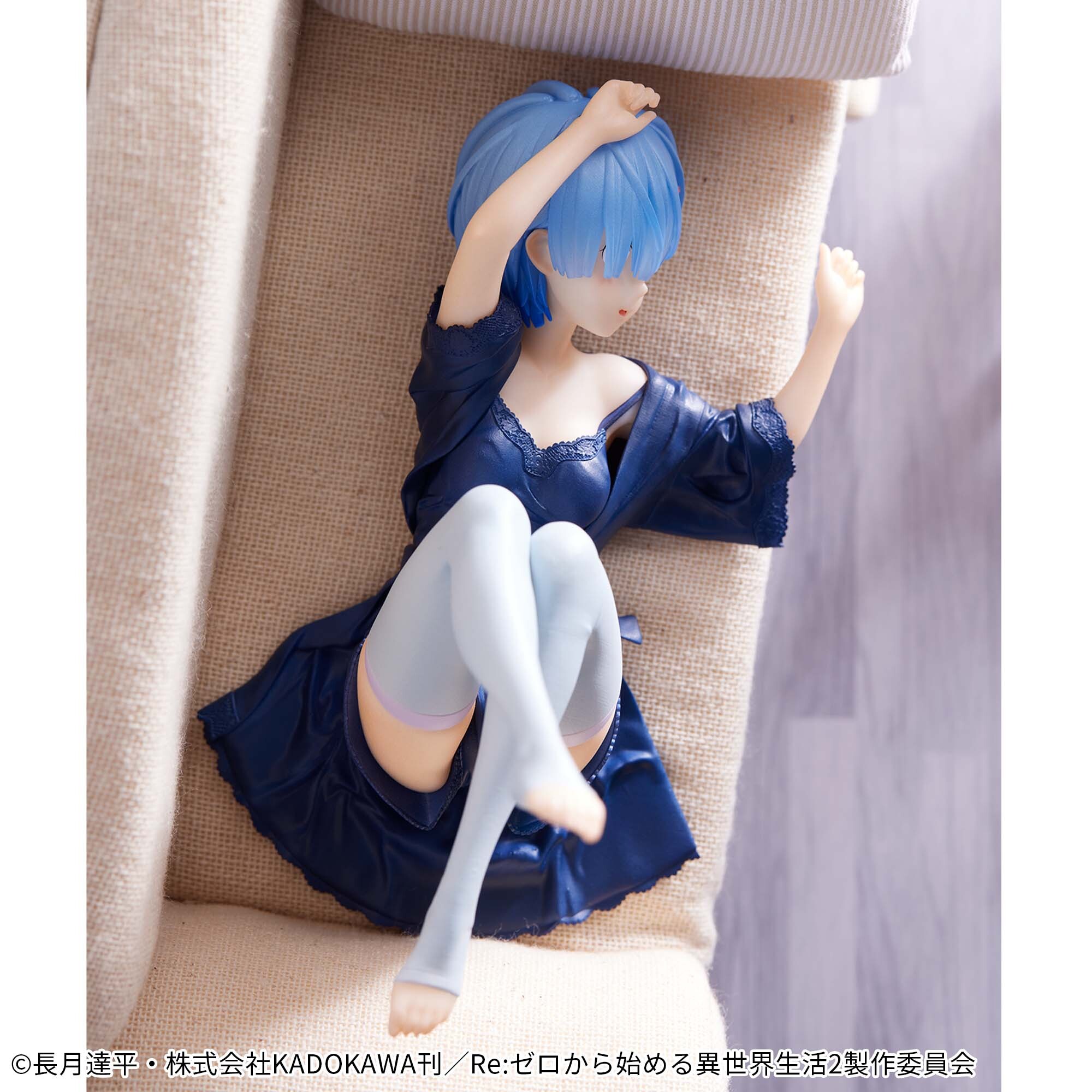 Re:Zero kara Hajimeru Isekai Seikatsu - Rem - Relax Time - Dressing gown ver. (Bandai Spirits)