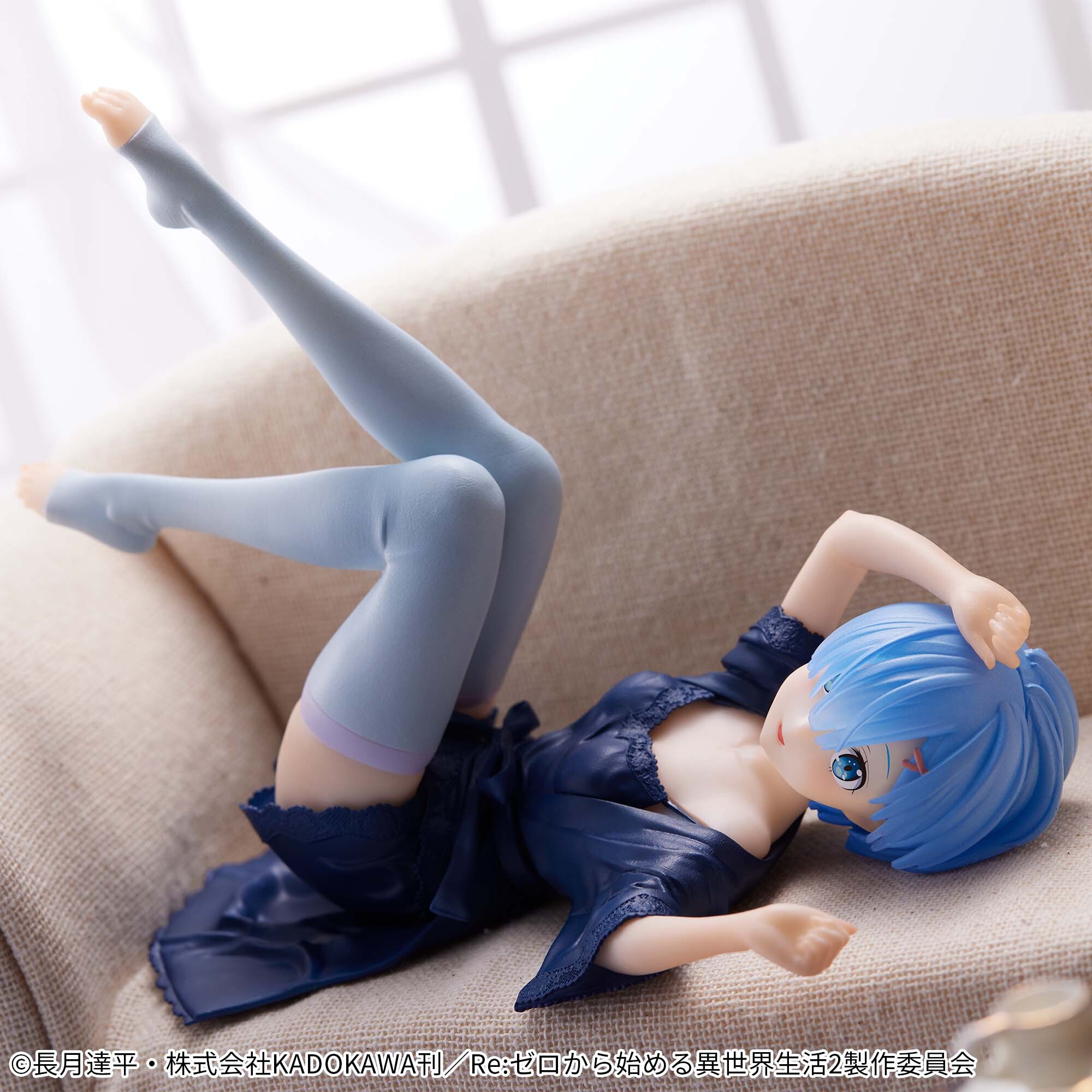Re:Zero kara Hajimeru Isekai Seikatsu - Rem - Relax Time - Dressing gown ver. (Bandai Spirits) photo 2