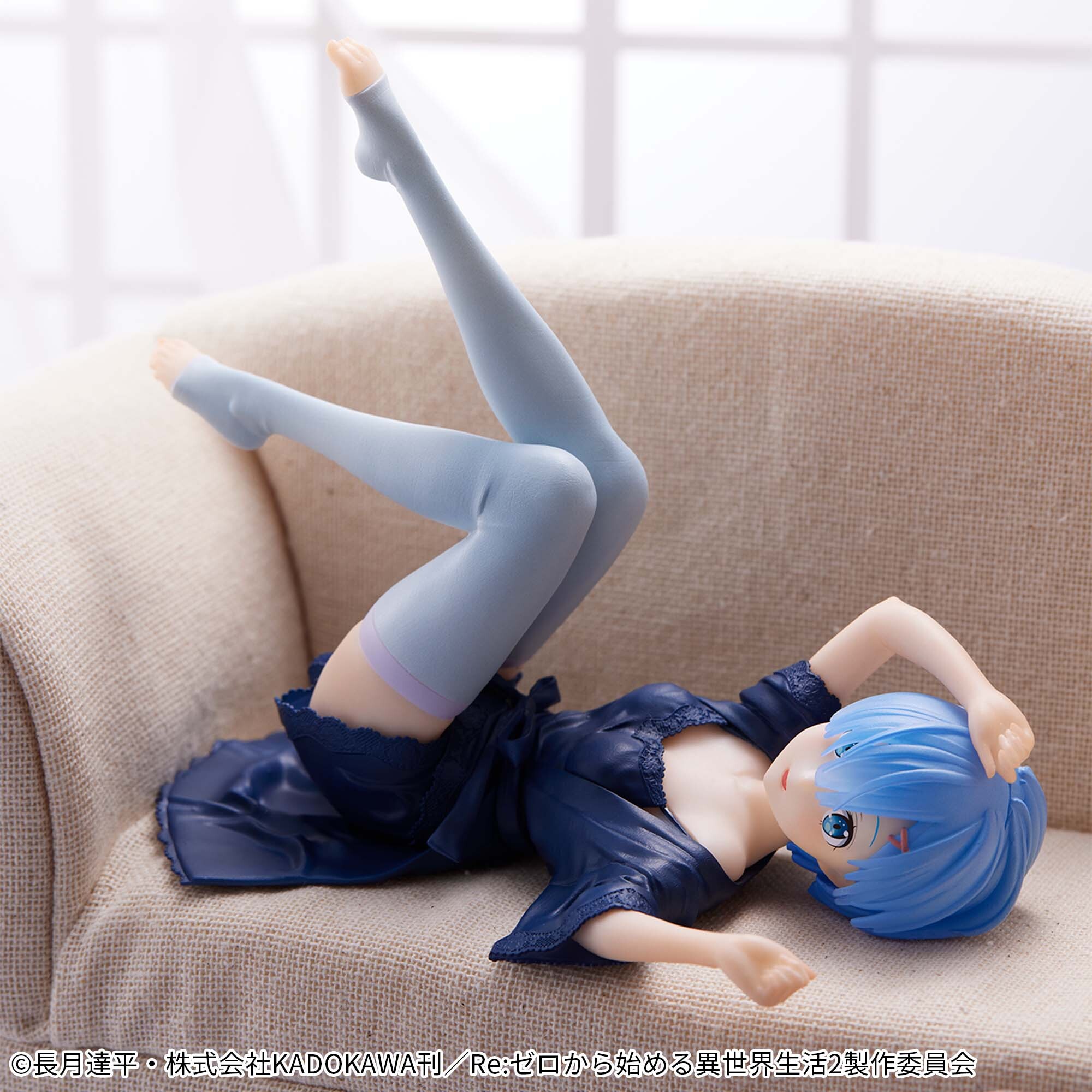 Re:Zero kara Hajimeru Isekai Seikatsu - Rem - Relax Time - Dressing gown ver. (Bandai Spirits) photo 3