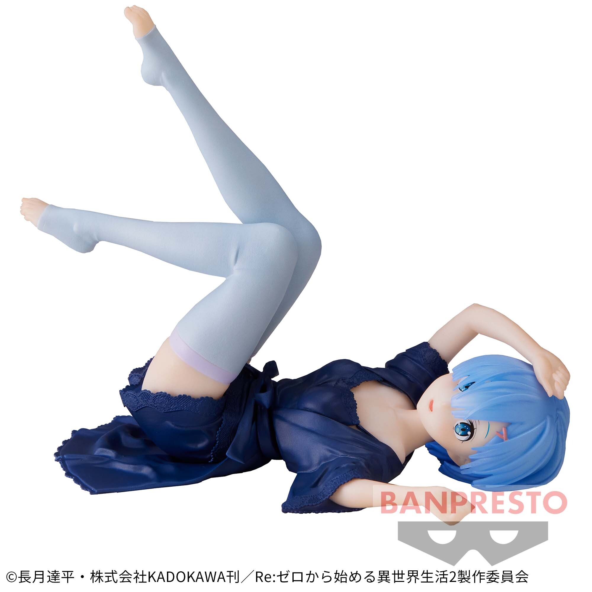 Re:Zero kara Hajimeru Isekai Seikatsu - Rem - Relax Time - Dressing gown ver. (Bandai Spirits) photo 4