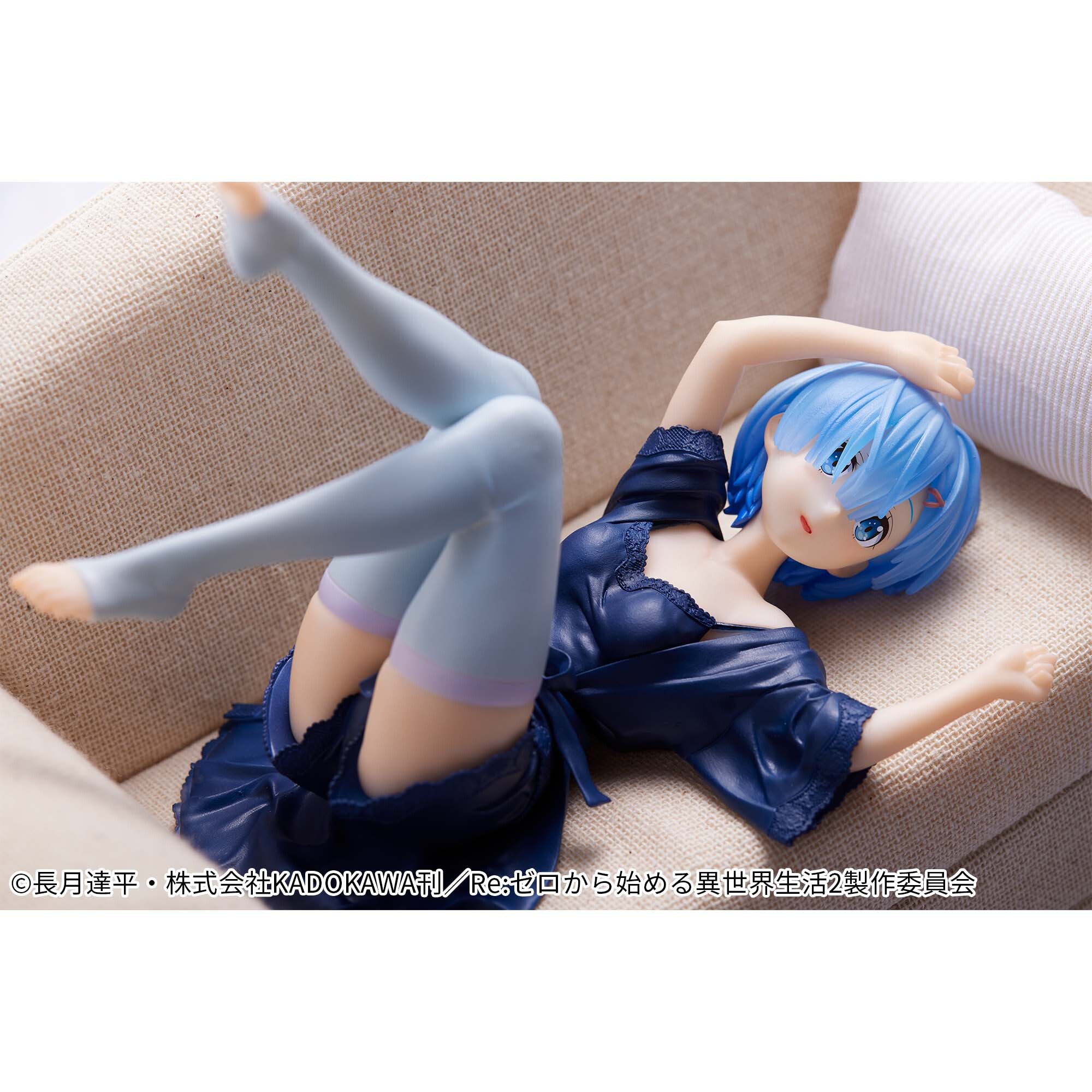 Re:Zero kara Hajimeru Isekai Seikatsu - Rem - Relax Time - Dressing gown ver. (Bandai Spirits) photo 5