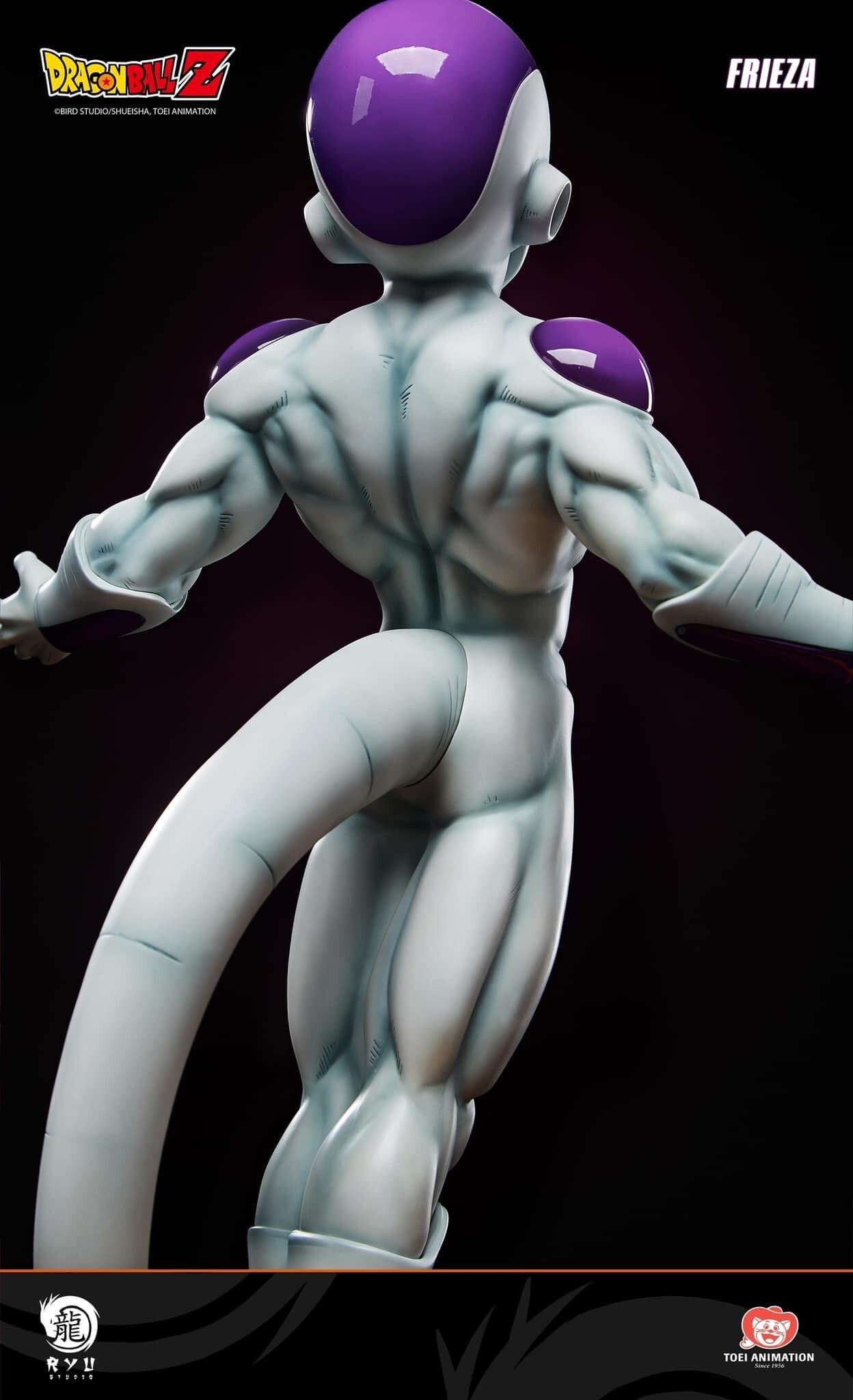 Dragon Ball Z - Frieza - Final Form - 1/4 (Ryu Studio) photo 6