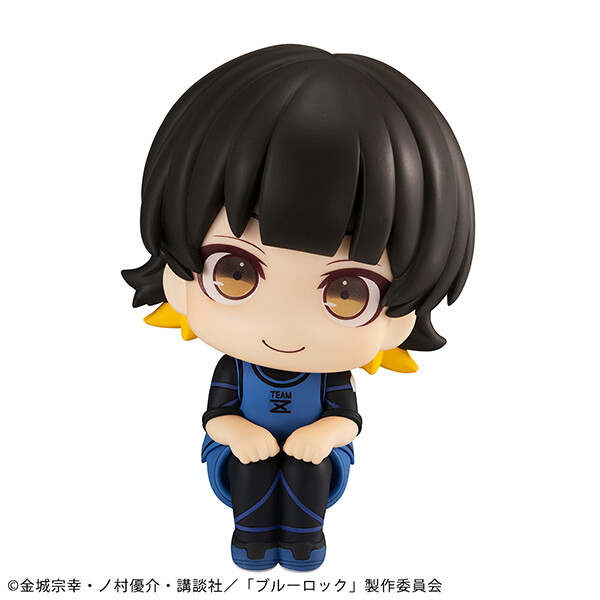 Blue Lock - Bachira Meguru - Look Up (MegaHouse) photo 3