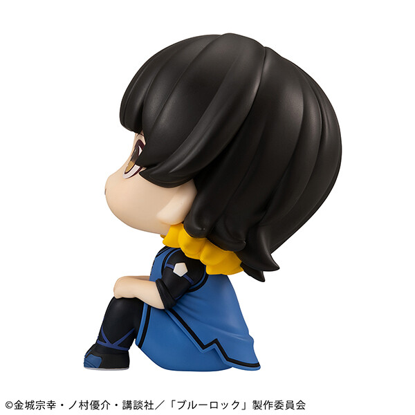 Blue Lock - Bachira Meguru - Look Up (MegaHouse) photo 11