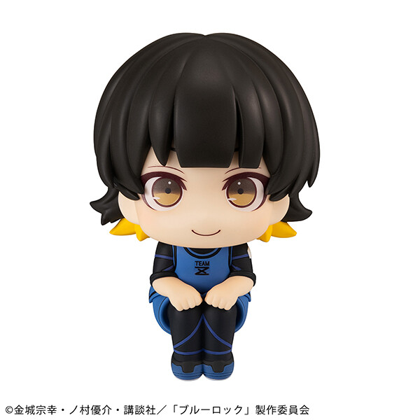Blue Lock - Bachira Meguru - Look Up (MegaHouse) photo 14