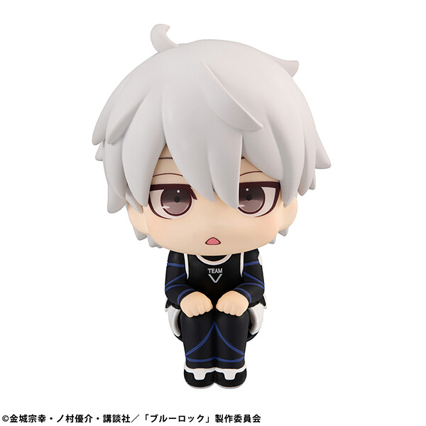 Blue Lock - Nagi Seishirou - Look Up (MegaHouse) photo 3