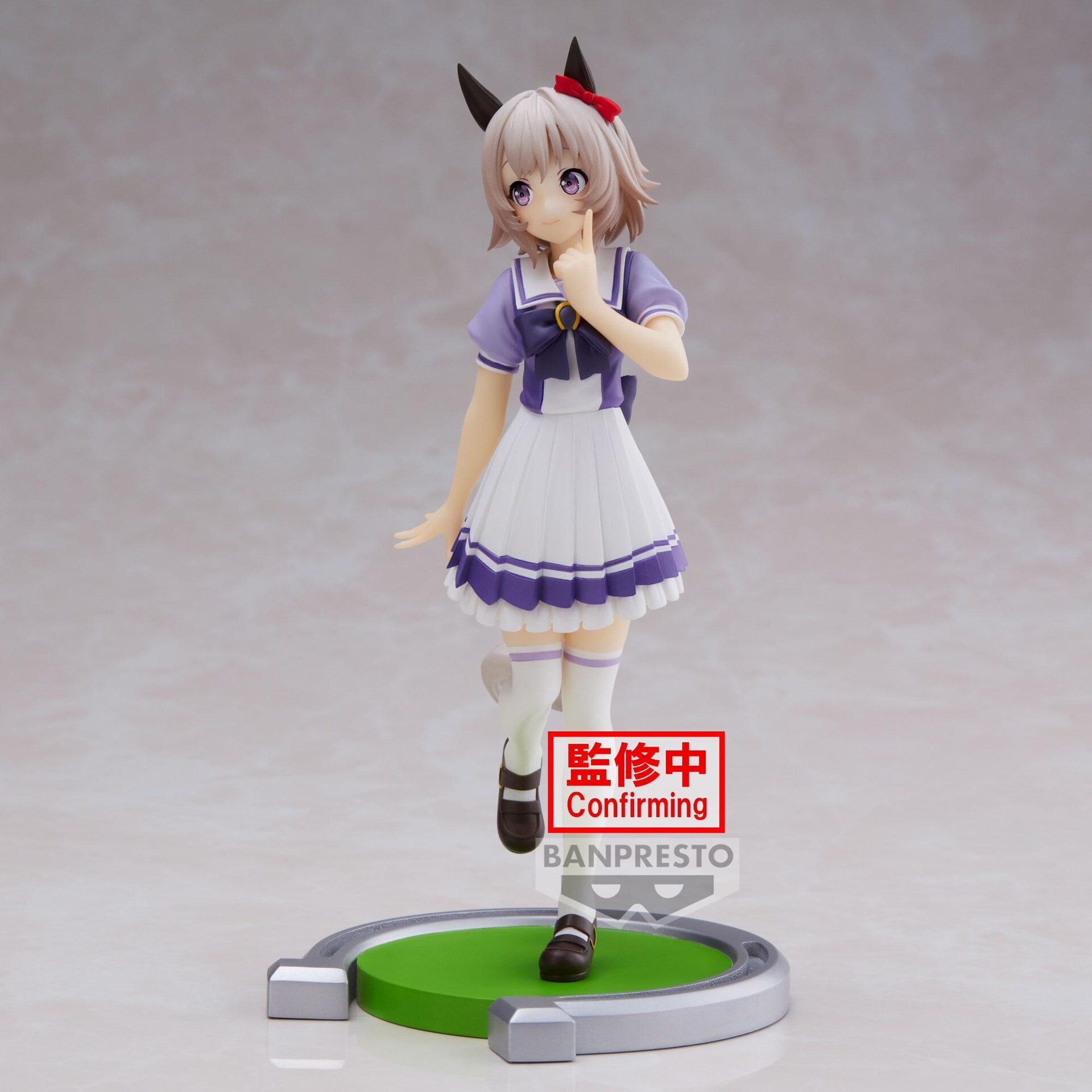 Umamusume: Pretty Derby - Curren Chan (Bandai Spirits) photo 2